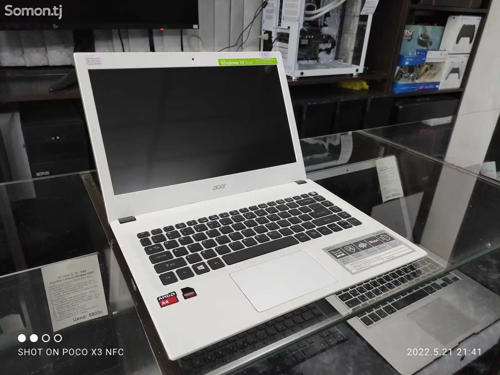 Ноутбук Acer Aspire E5-422G AMD A4-7210 4GB/128GB-1