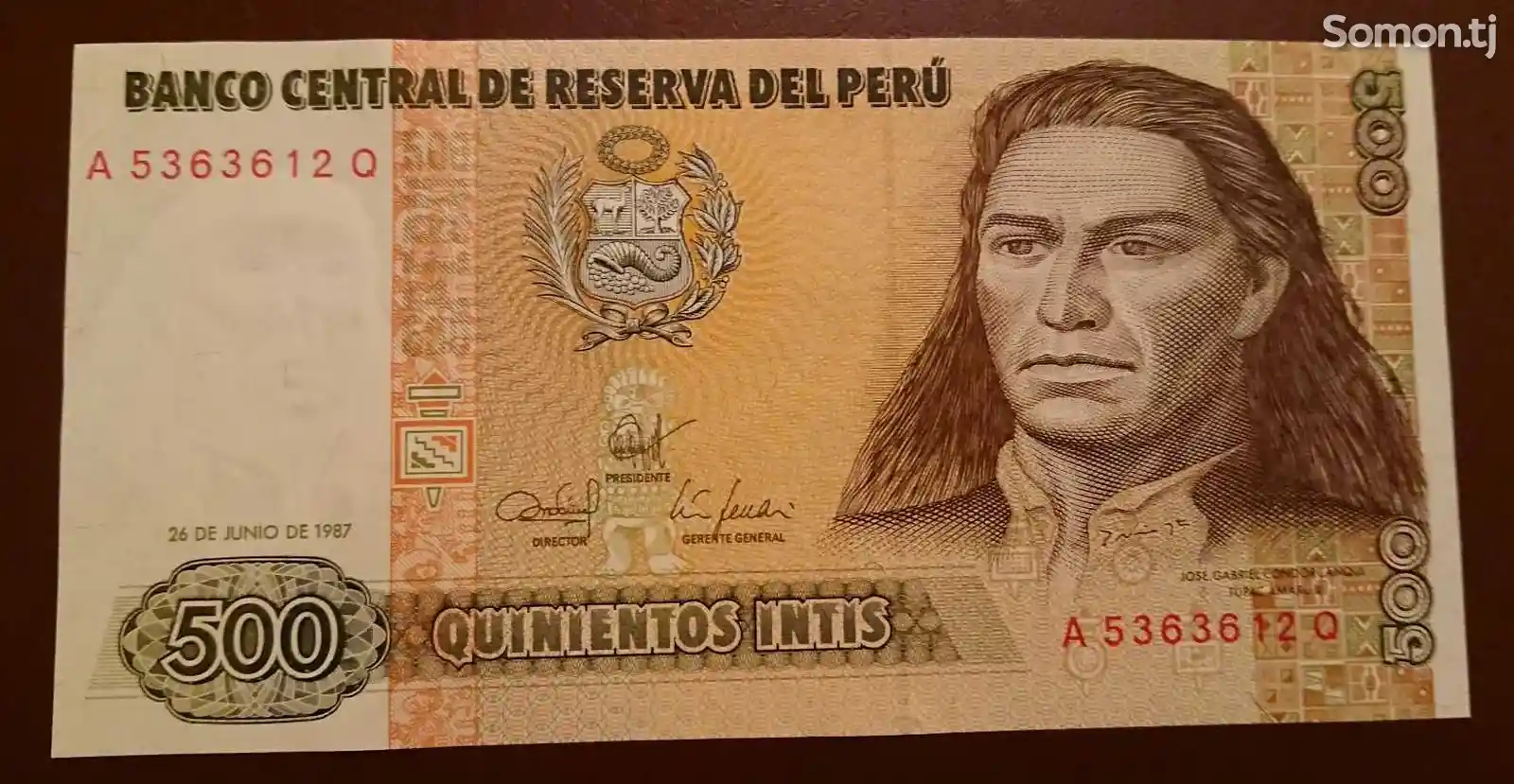 Бона, Перу 500 инти 1987г-1