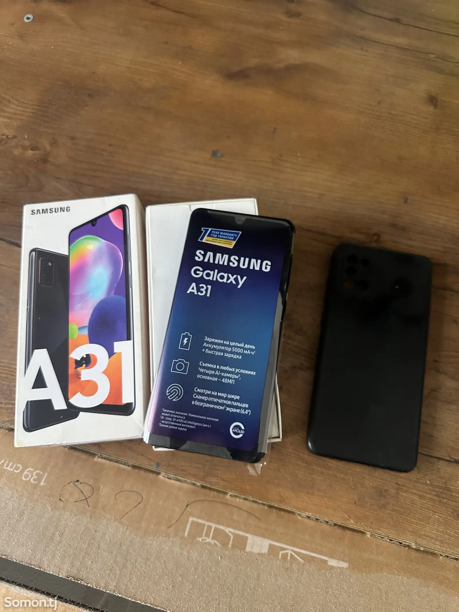 Samsung Galaxy A31 4/64Gb-1