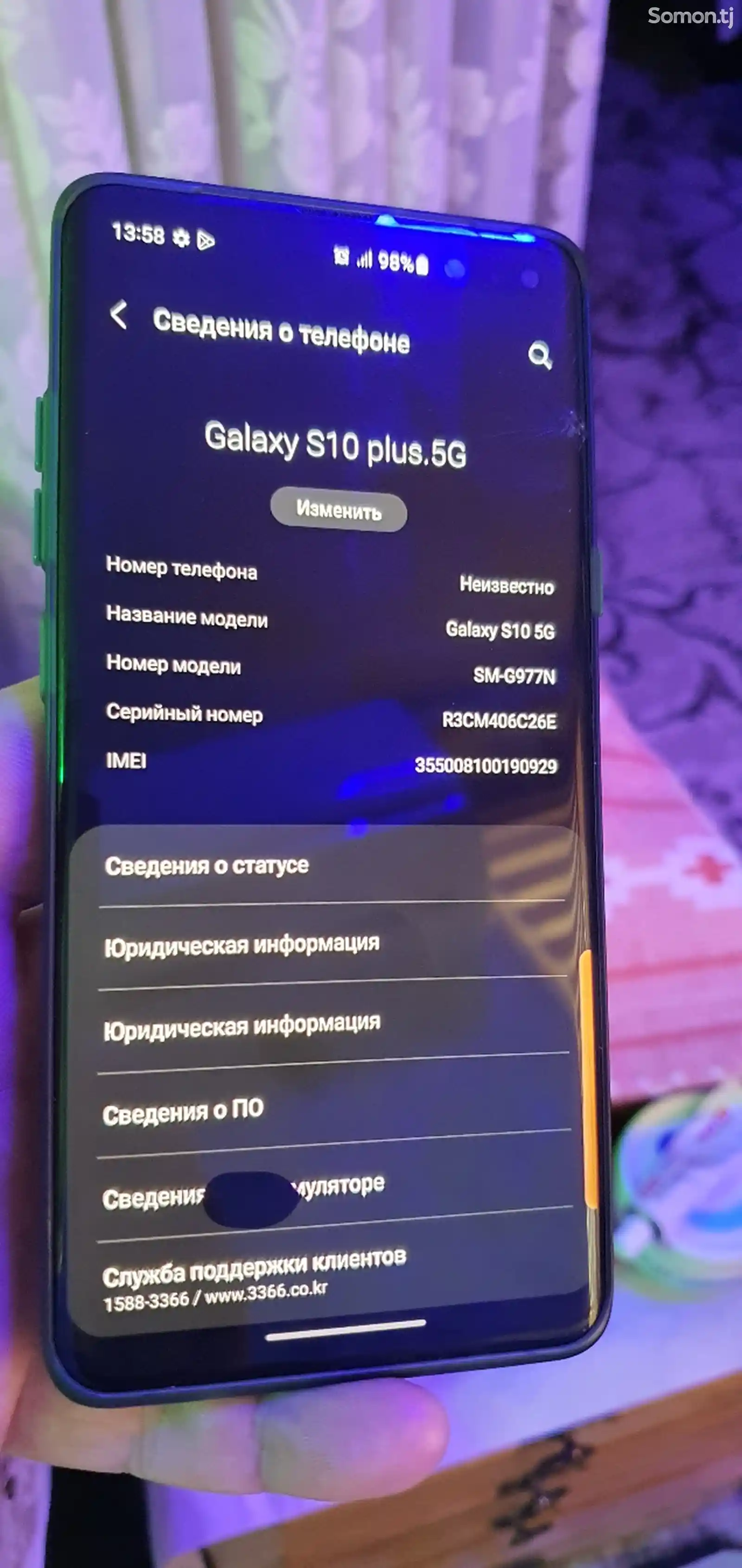 Samsung Galaxy S10 5G-2