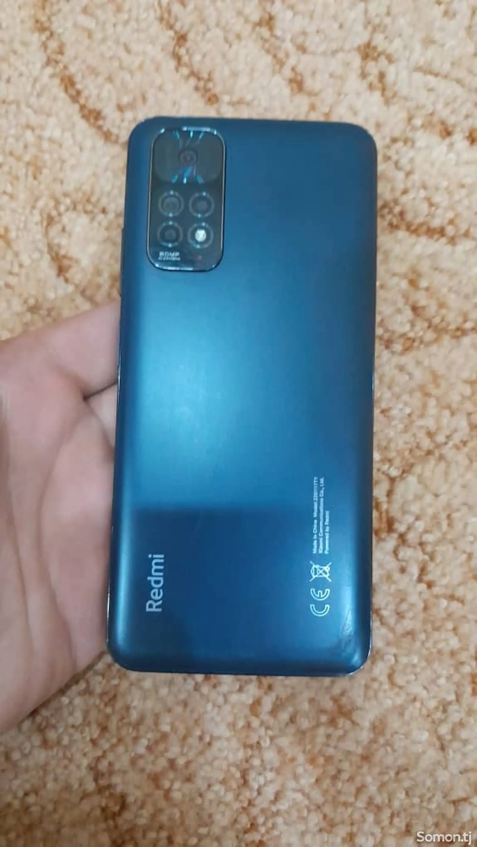 Xiaomi Redmi Note 11-1