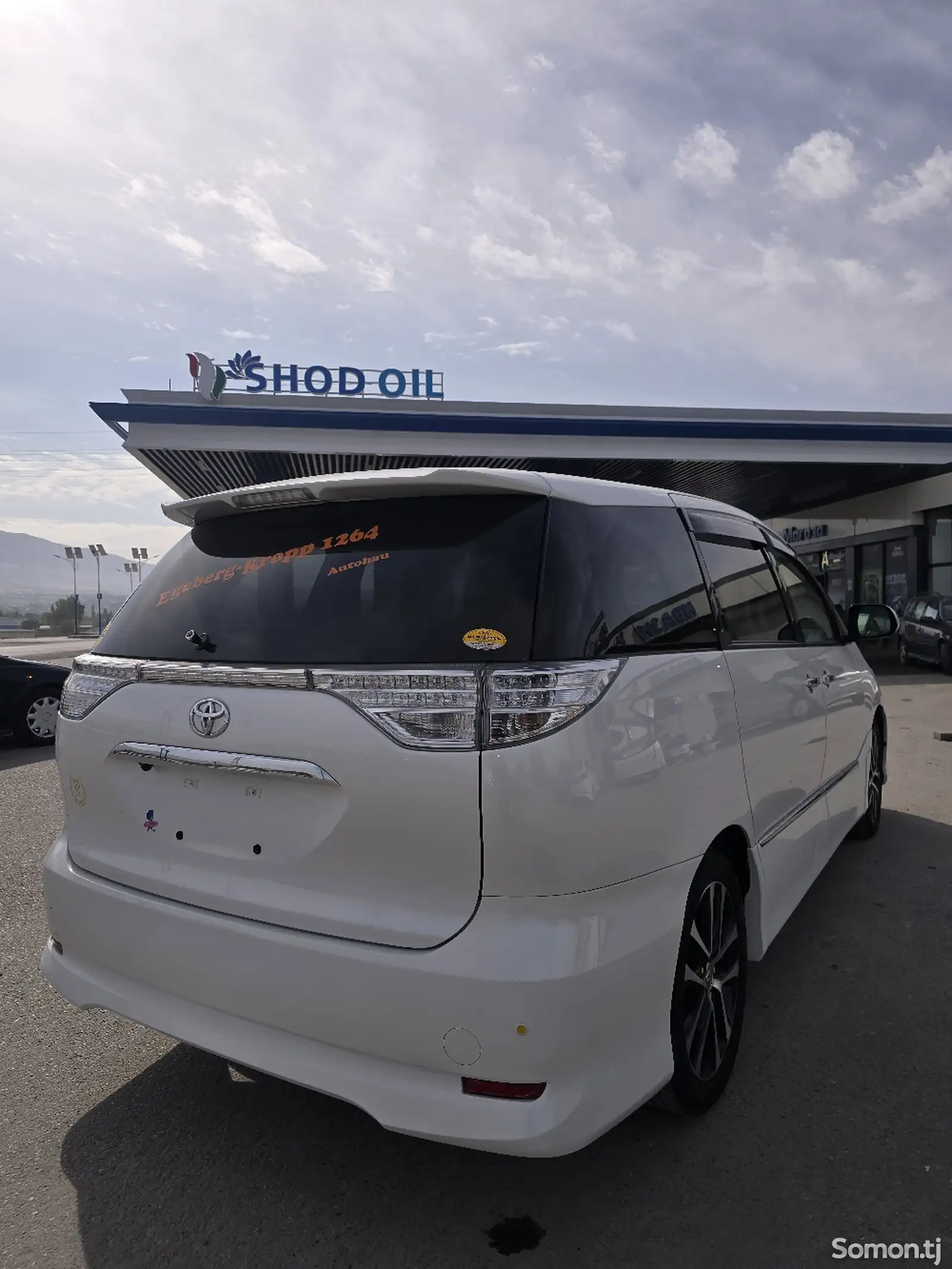 Toyota Estima, 2014-9