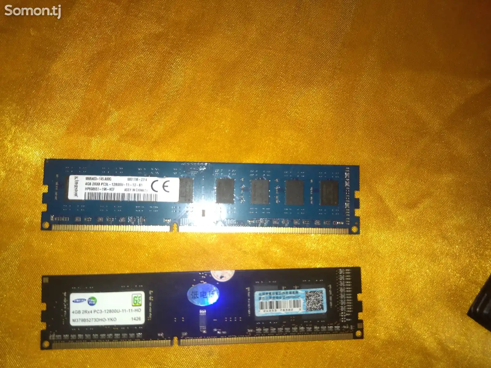 Оперативная память ddr3 4гб-1