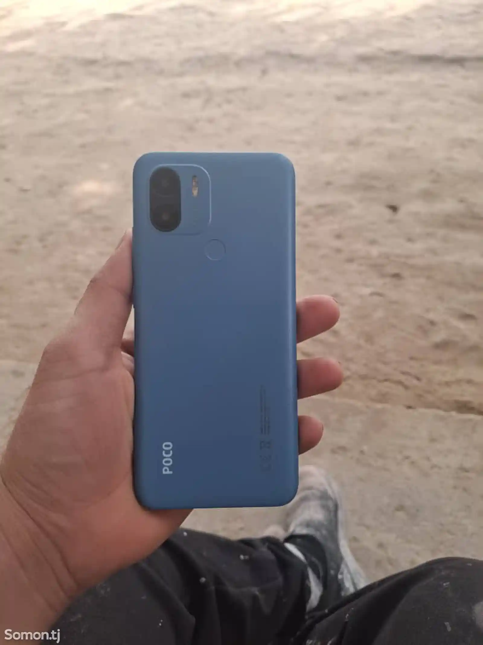 Xiaomi Poco C51-2