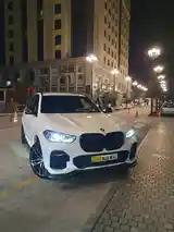 BMW X5 M, 2022-2