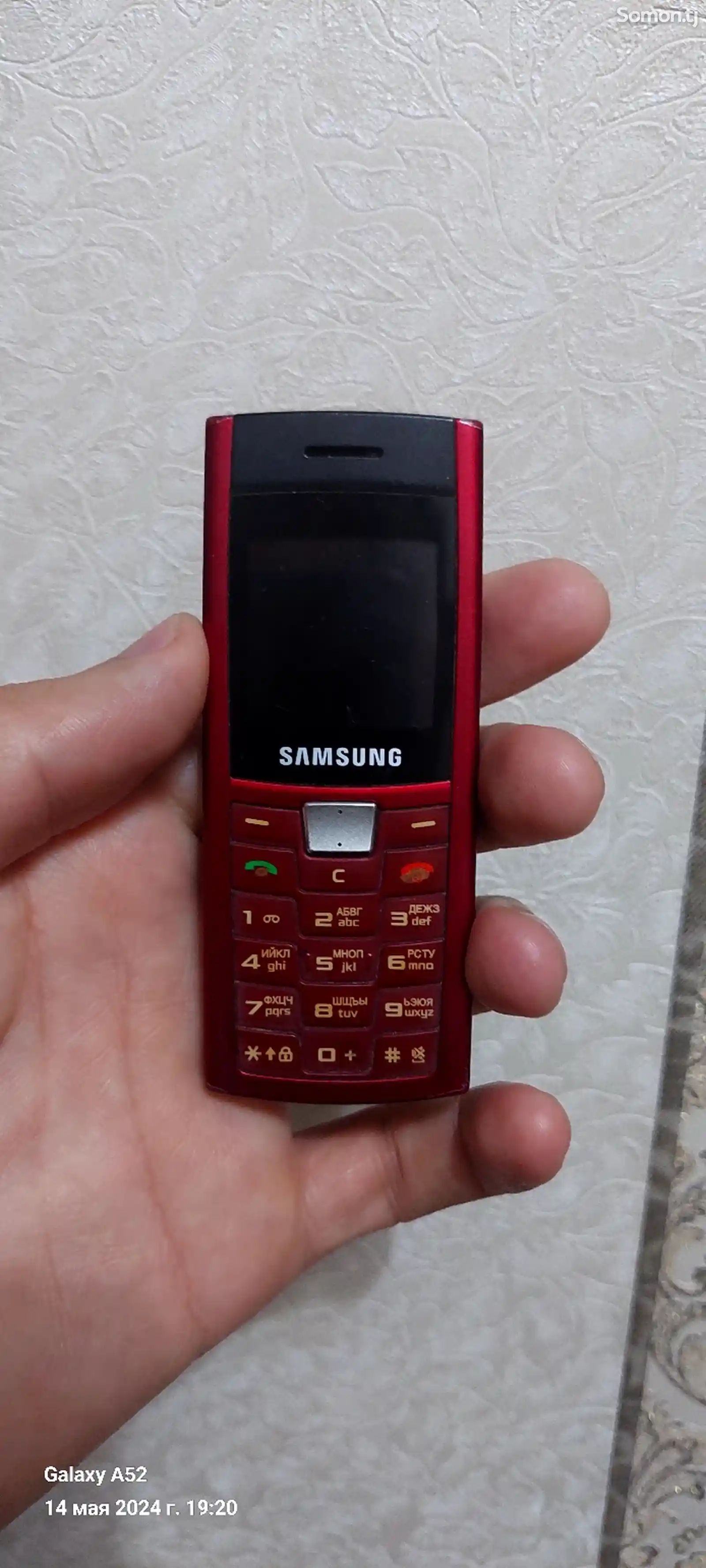 Телефон Samsung-1