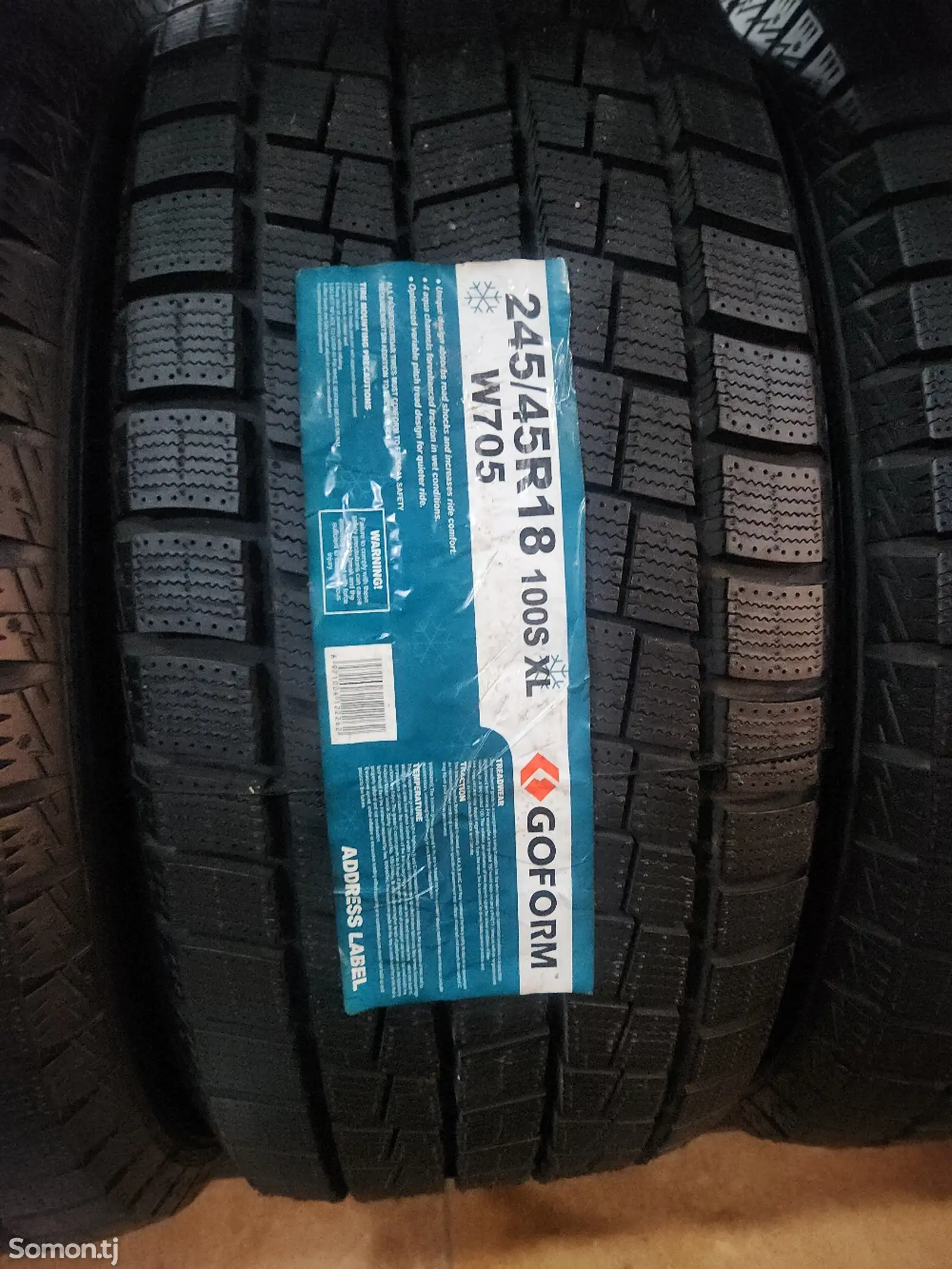 Шины 245/45 R18