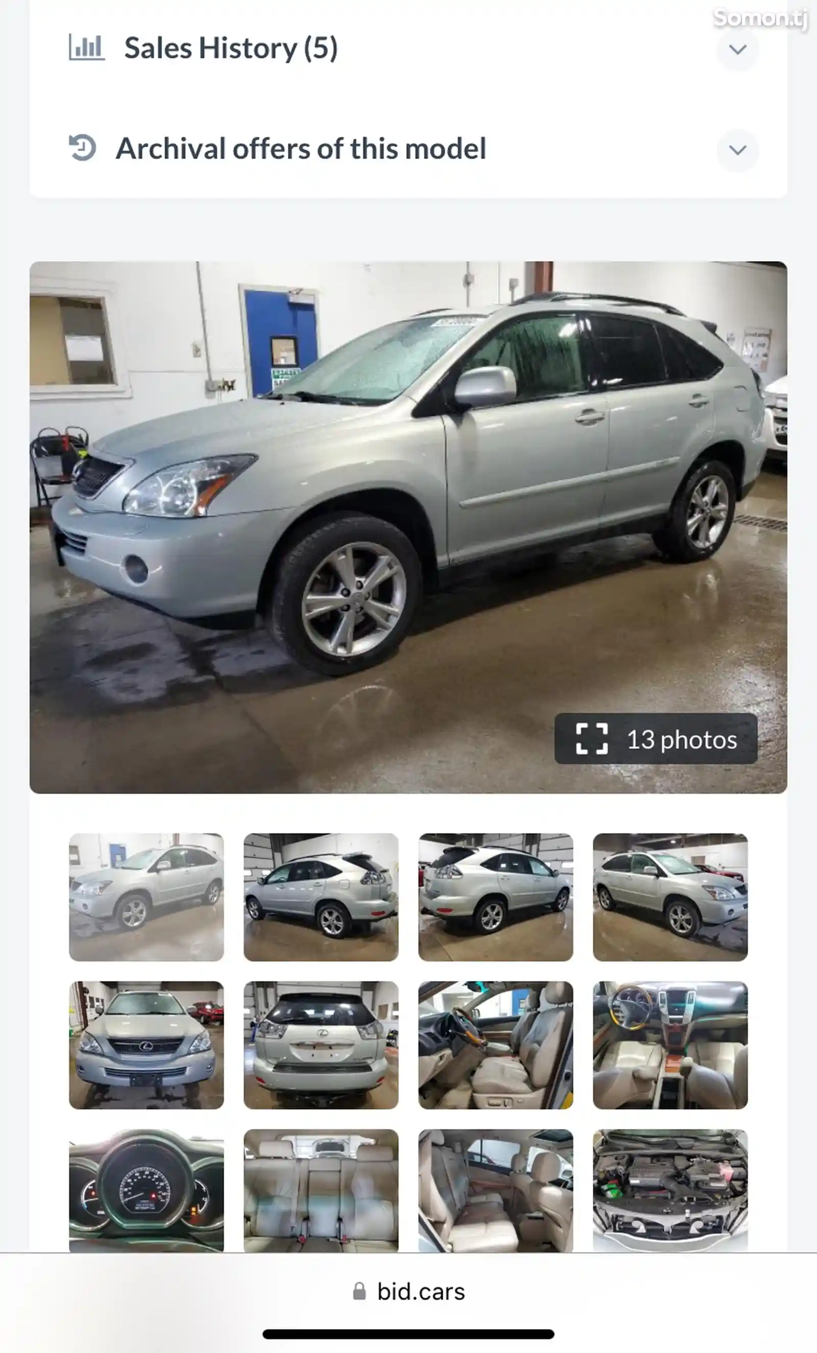 Lexus RX series, 2007-9