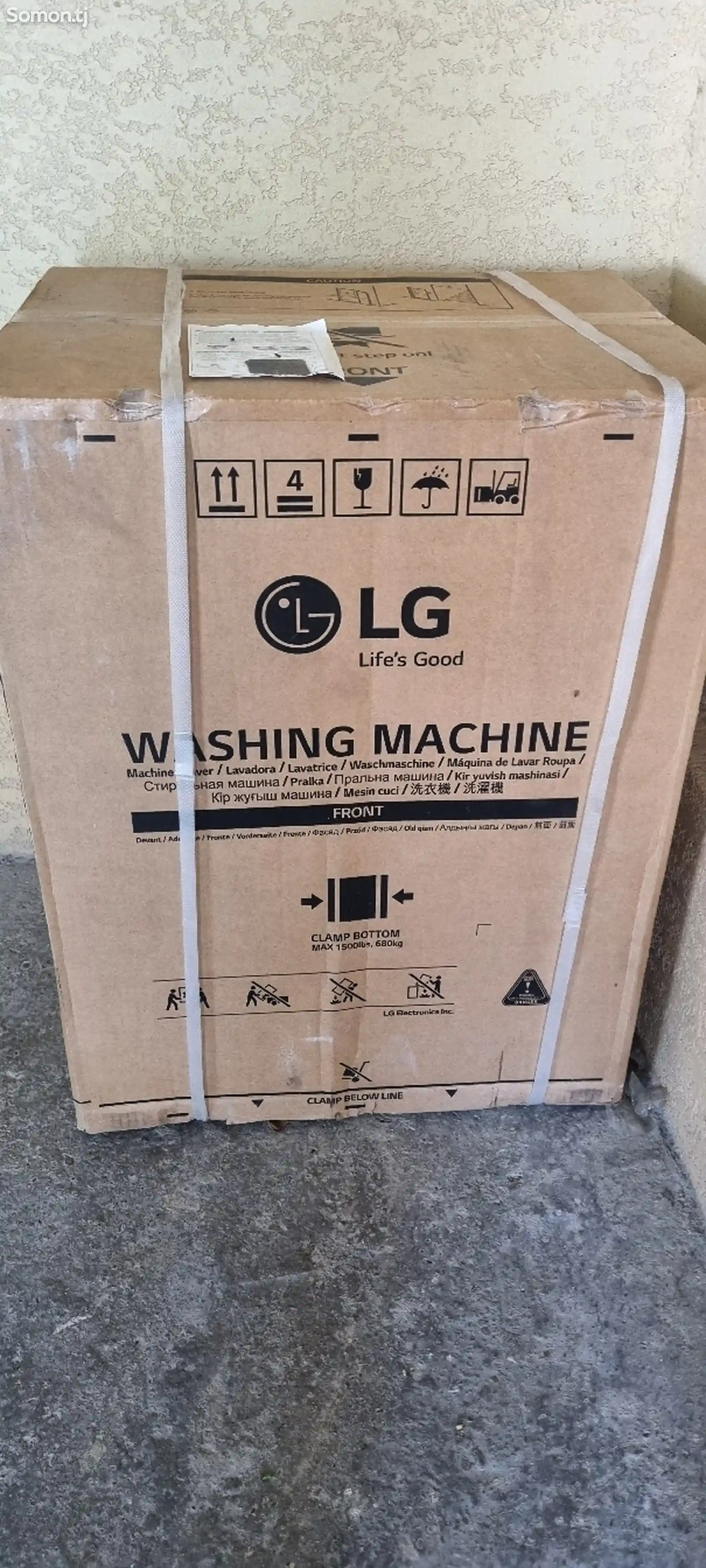 Стиральная машина автомат LG 7кг