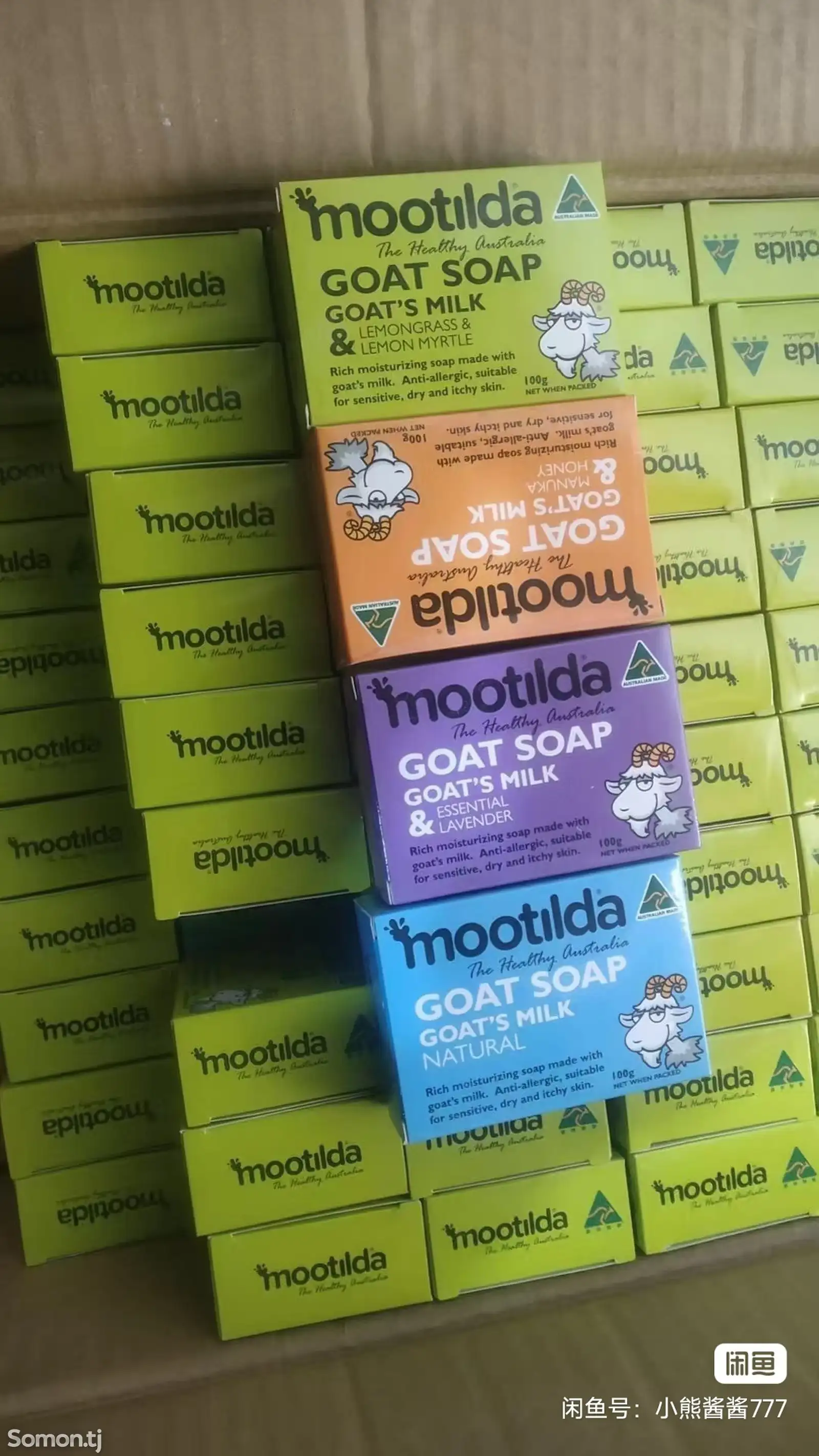 Австралийское мыло с козьего молока Mootilda The Healthy Australia от Doncaster-1