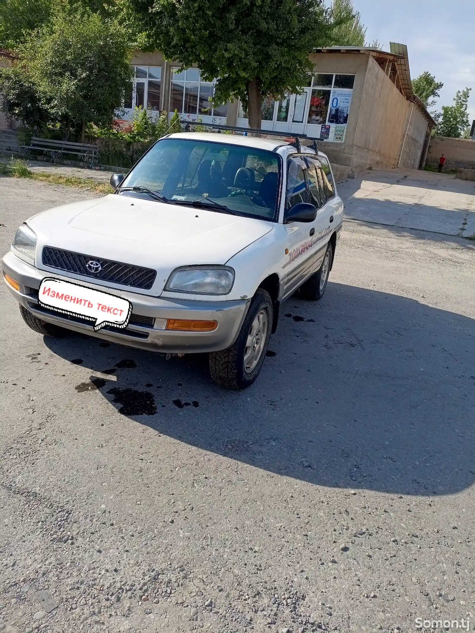 Toyota RAV 4, 1997-8