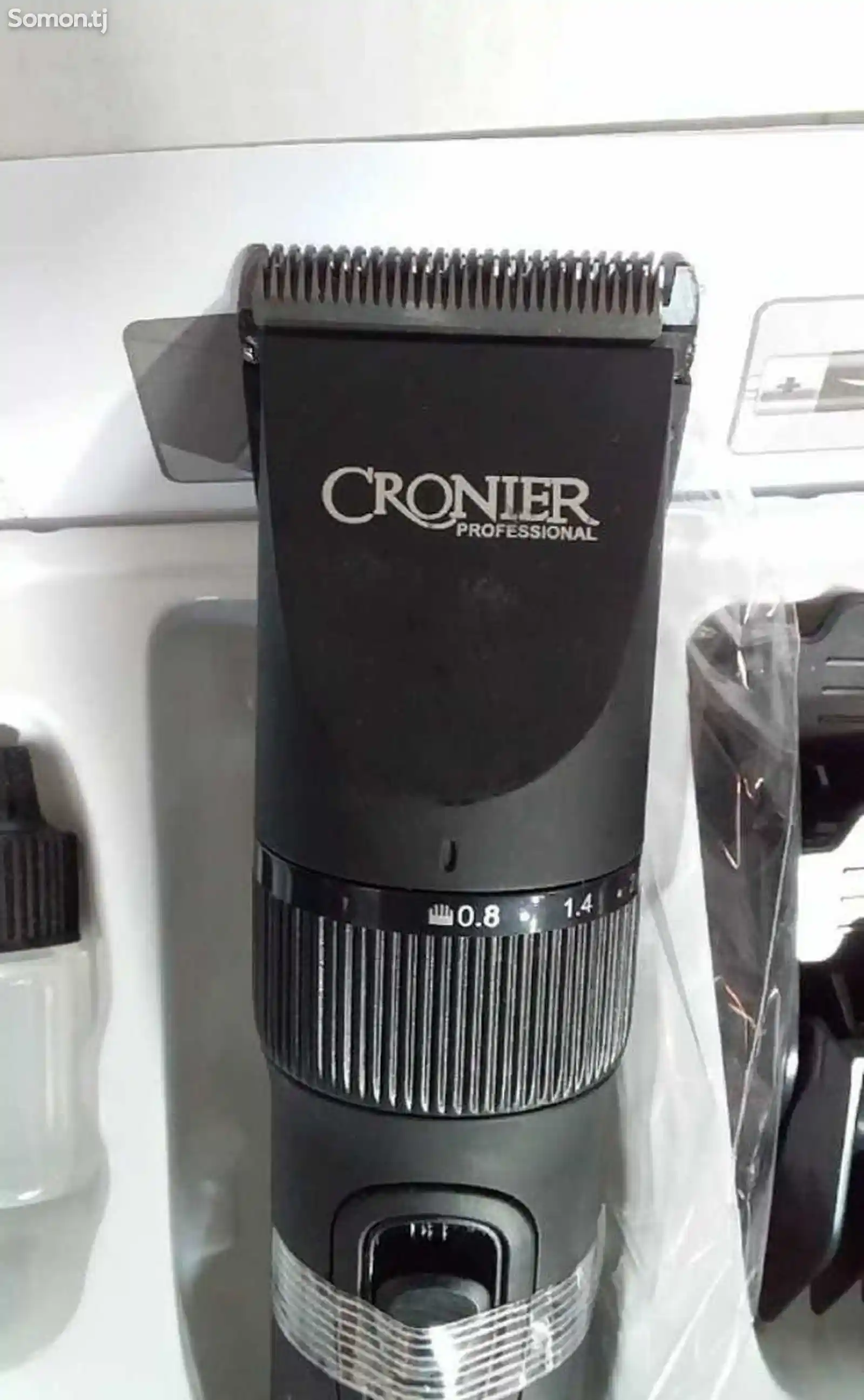 Машинка Cronier CR-1255-3
