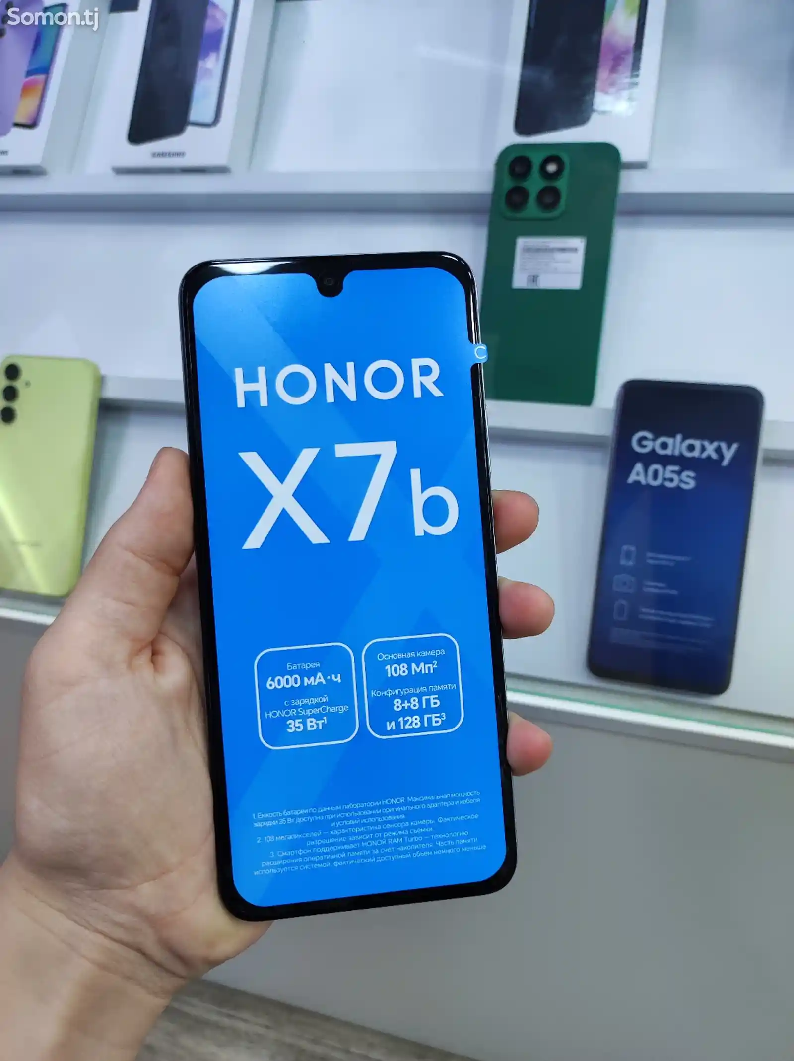 Honor x7b-3