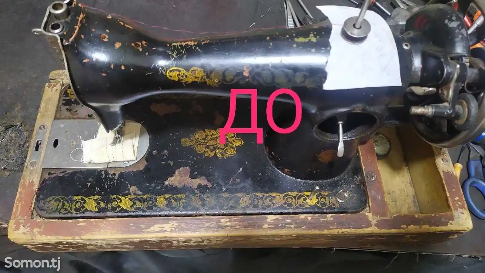 Реставрация швейных машин-1