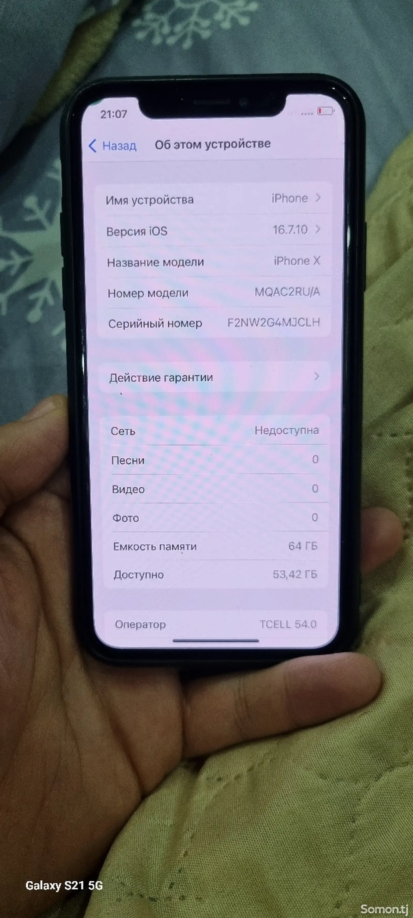 Apple iPhone X, 64 gb, Space Grey-13