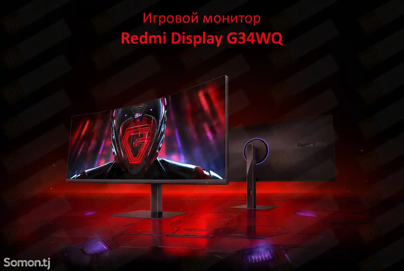 Монитор Redmi G34WQ C34WQBA-RG-4