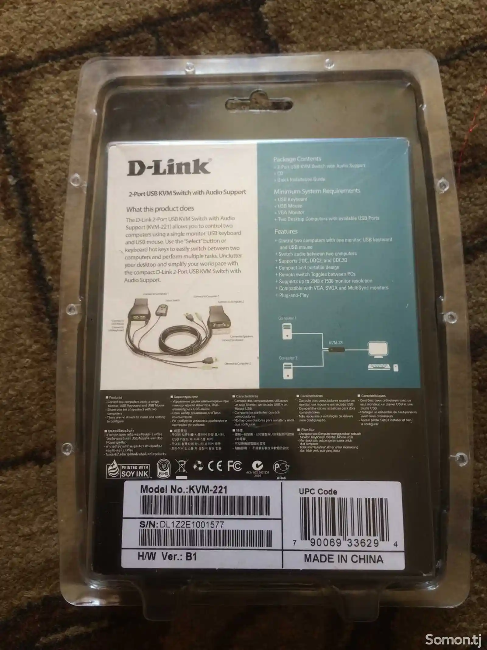 D-Link Switch-4