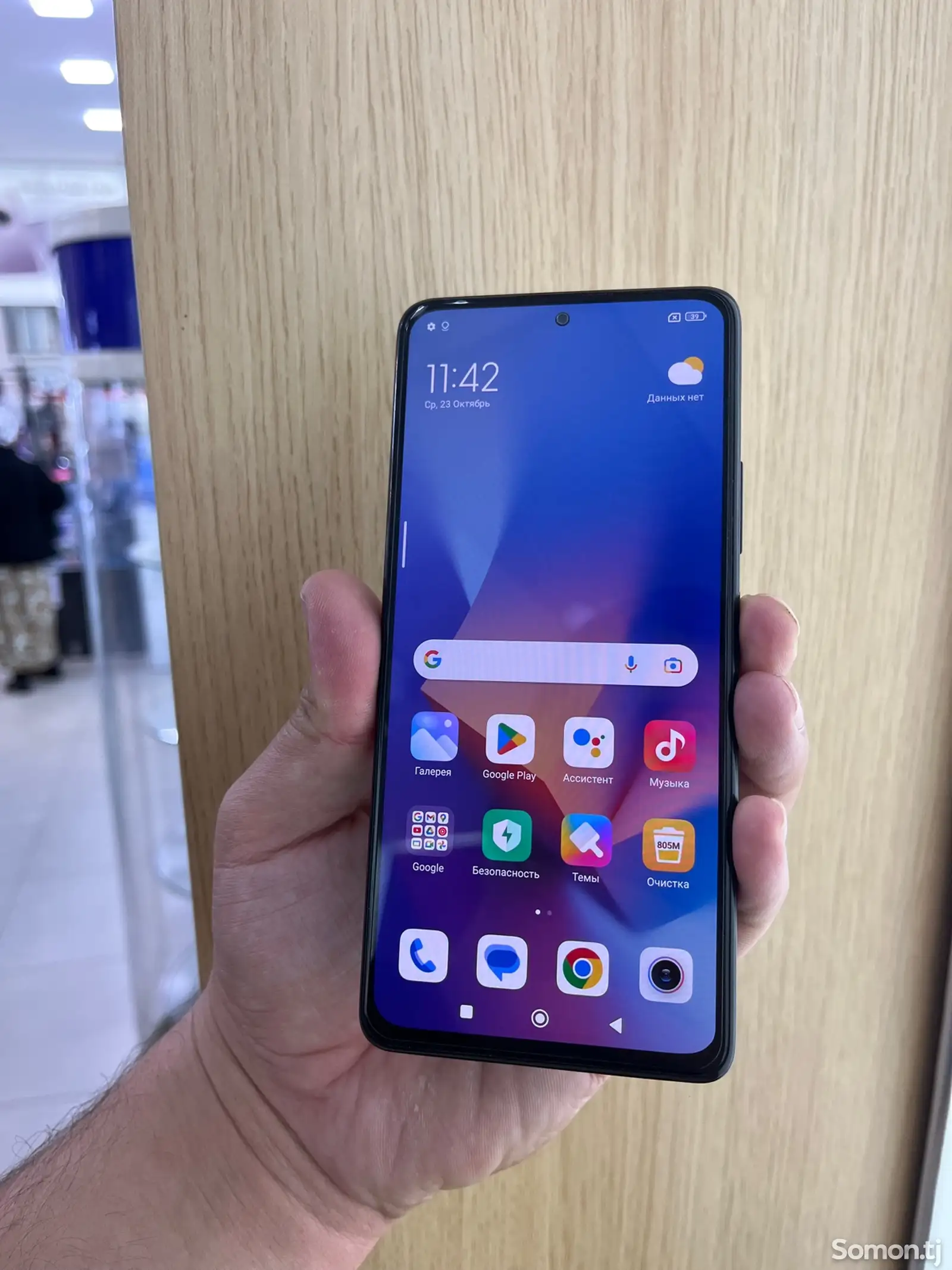 Xiaomi Redmi Note 10 Pro 128/8 Gb-2