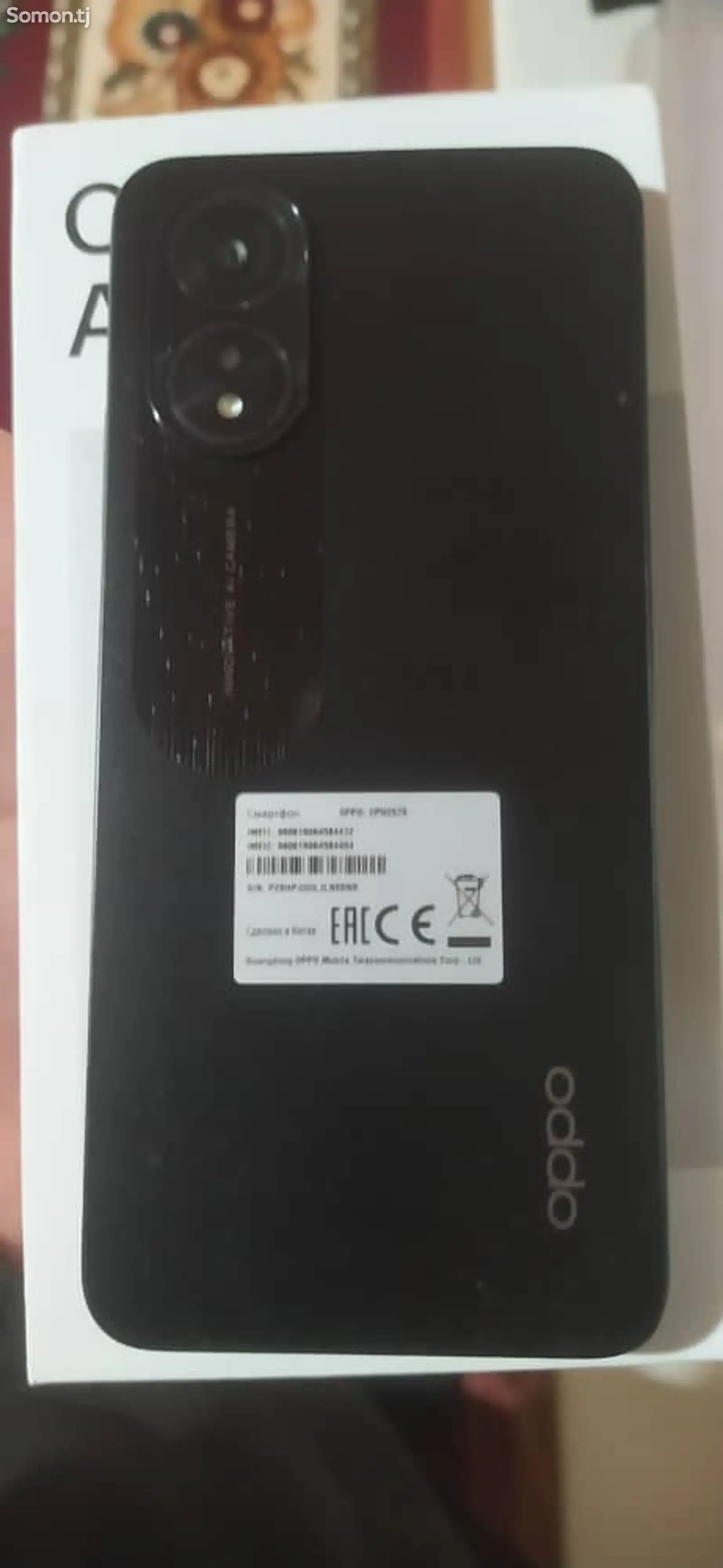 Oppo A38-1