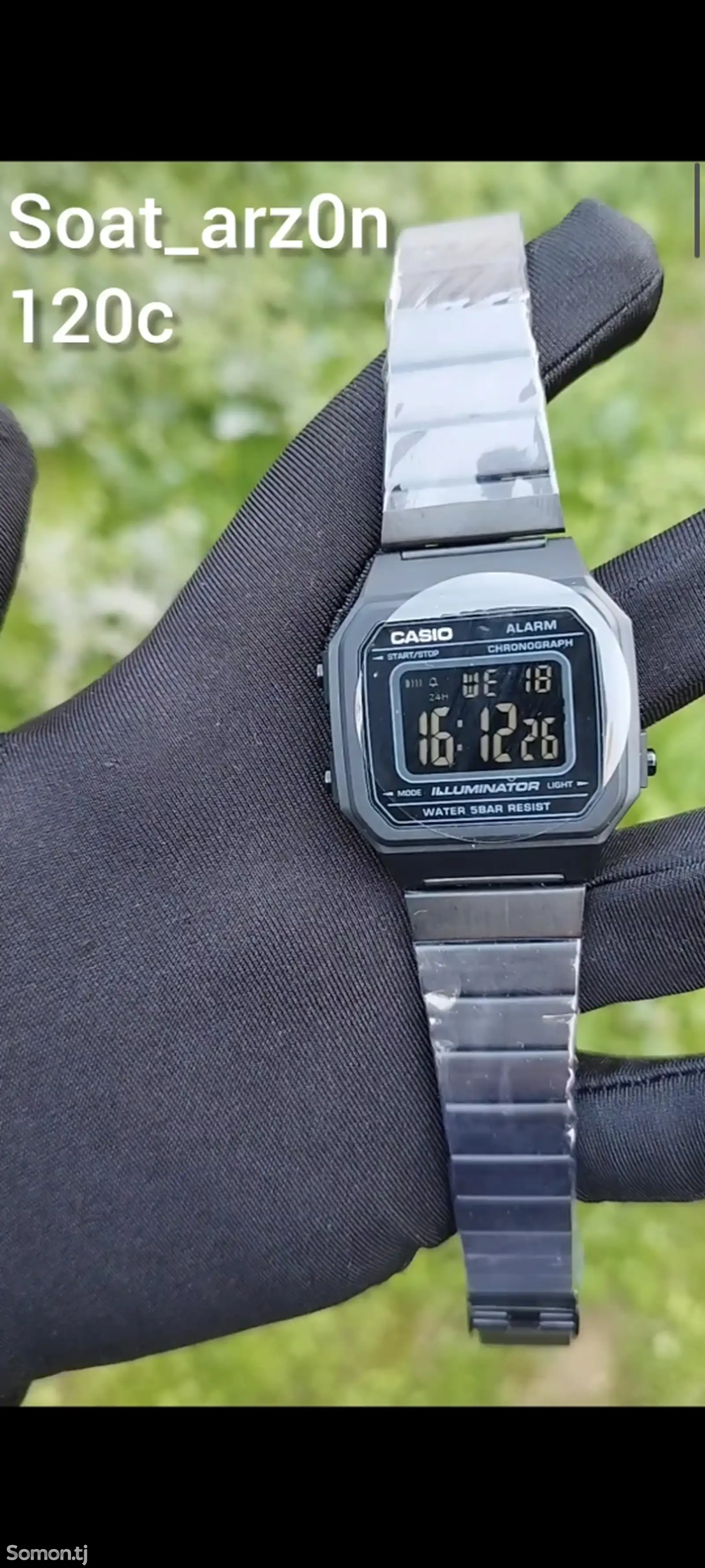 Часы Casio-1