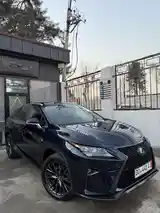 Lexus RX series, 2017-7