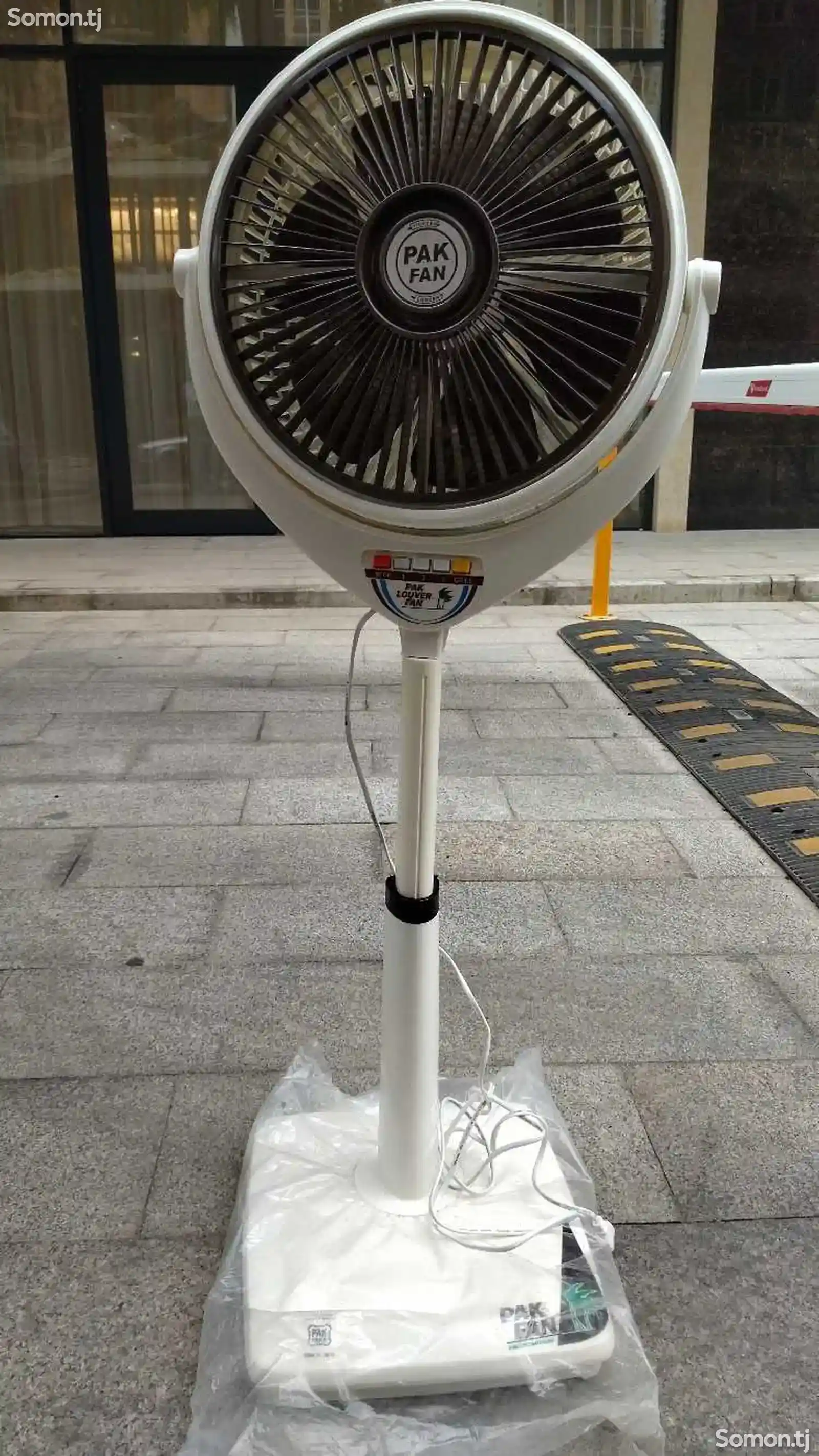 Вентилятор Pak Fan-2