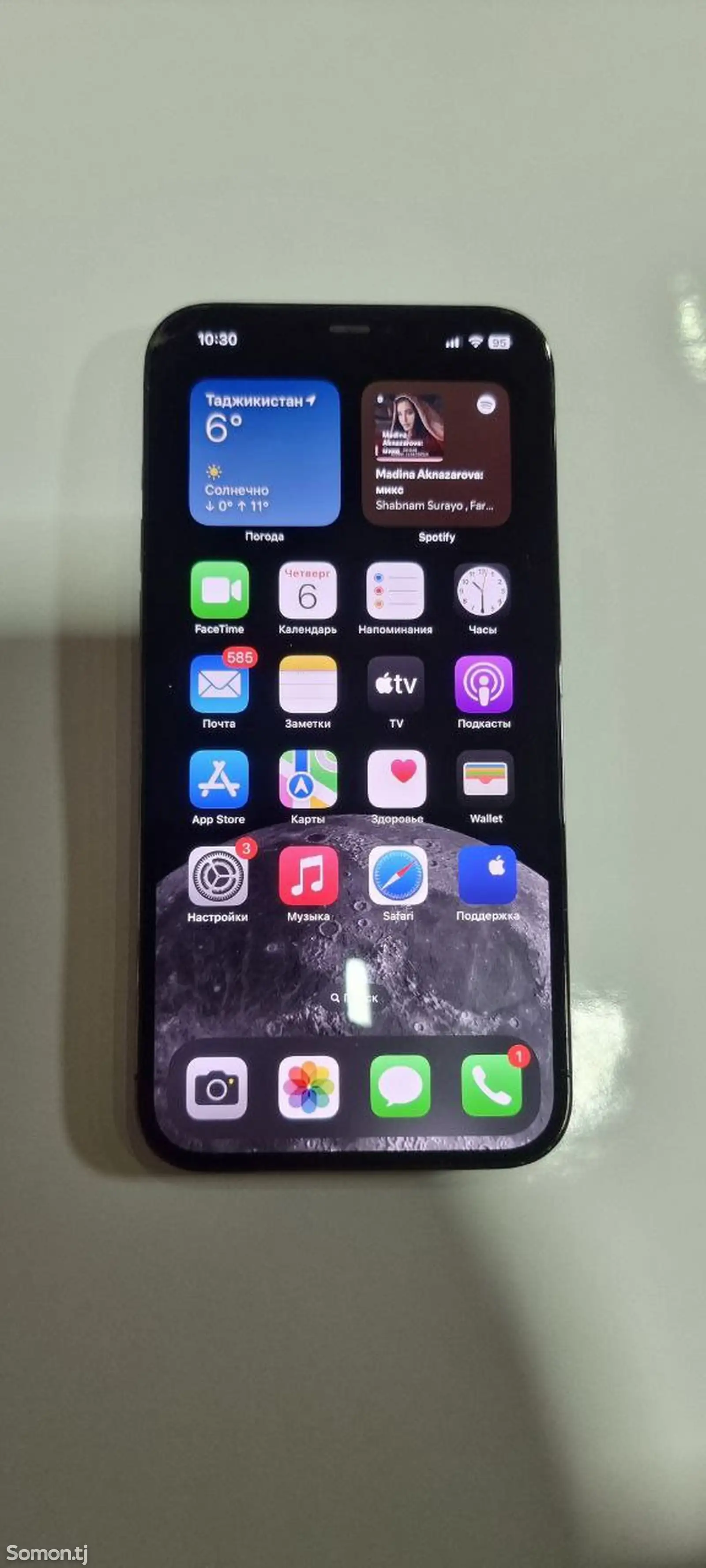 Apple iPhone 12 Pro Max, 128 gb, Graphite-1