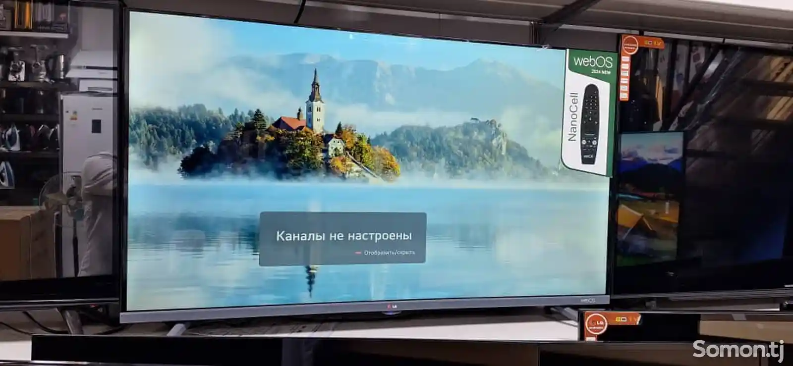 Телевизор LG WebOS-2