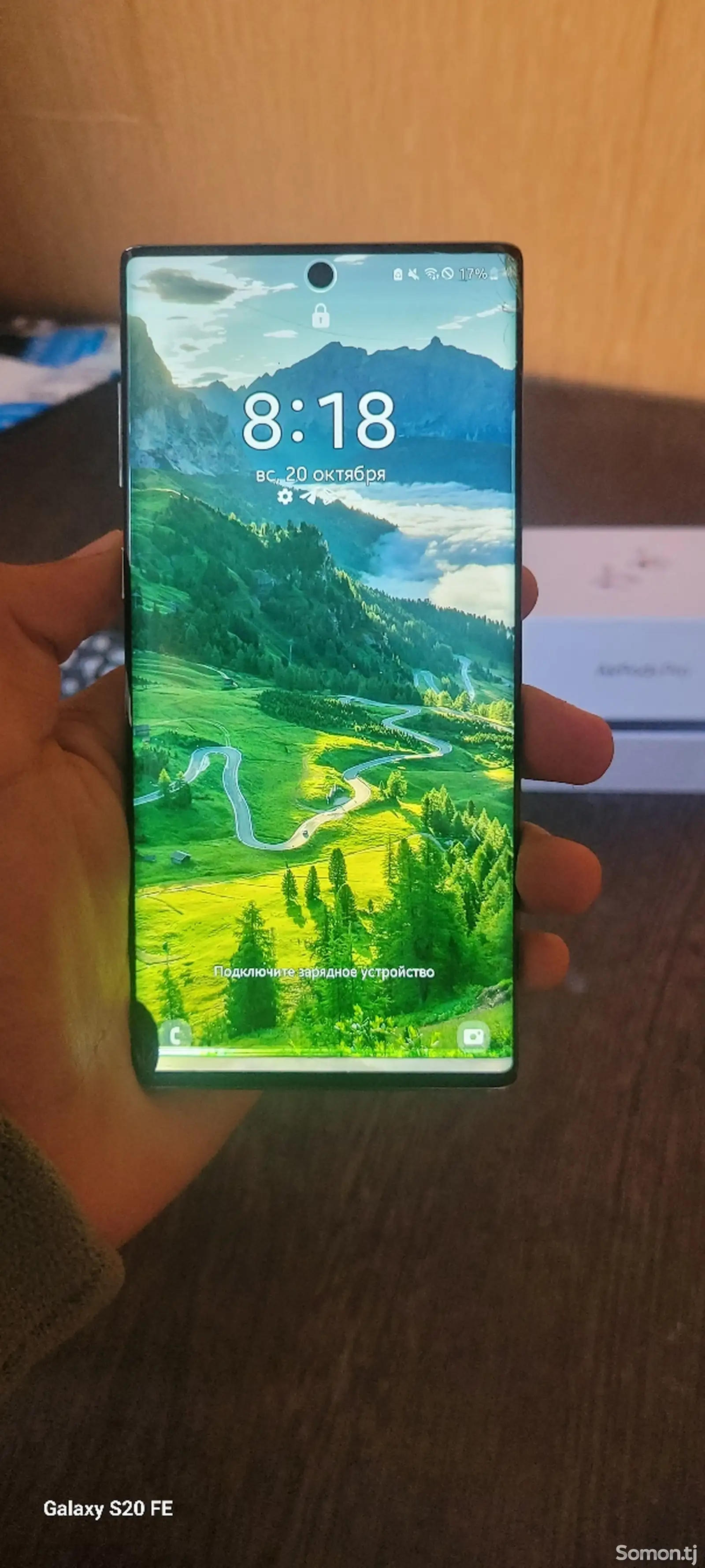 Samsung Galaxy Note10 5G-3