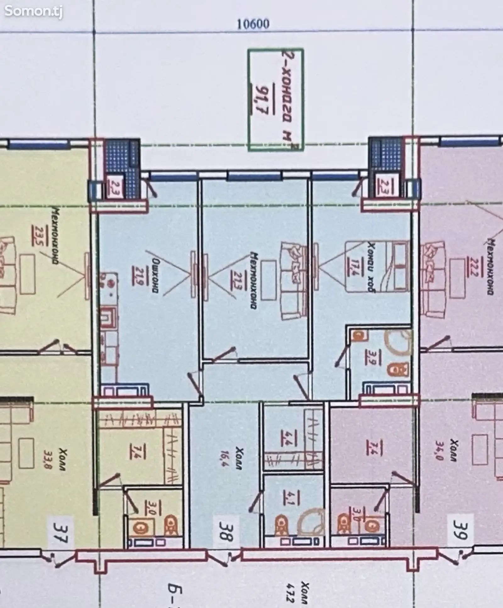 2-комн. квартира, 10 этаж, 92 м², Опера и Балет, КФС-5