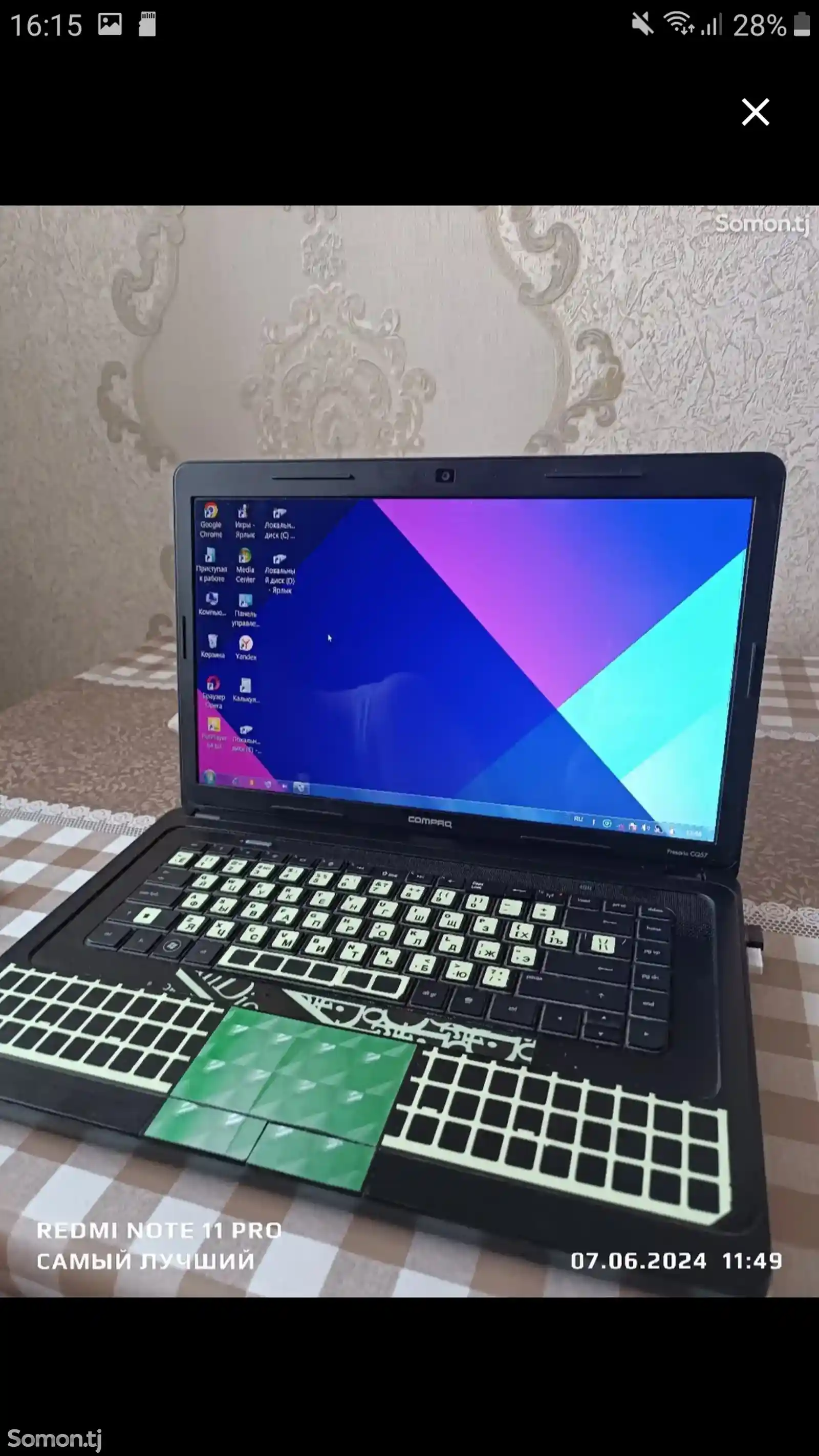 Ноутбук Comaq Perasio CQ57 500gb Windows 10-2