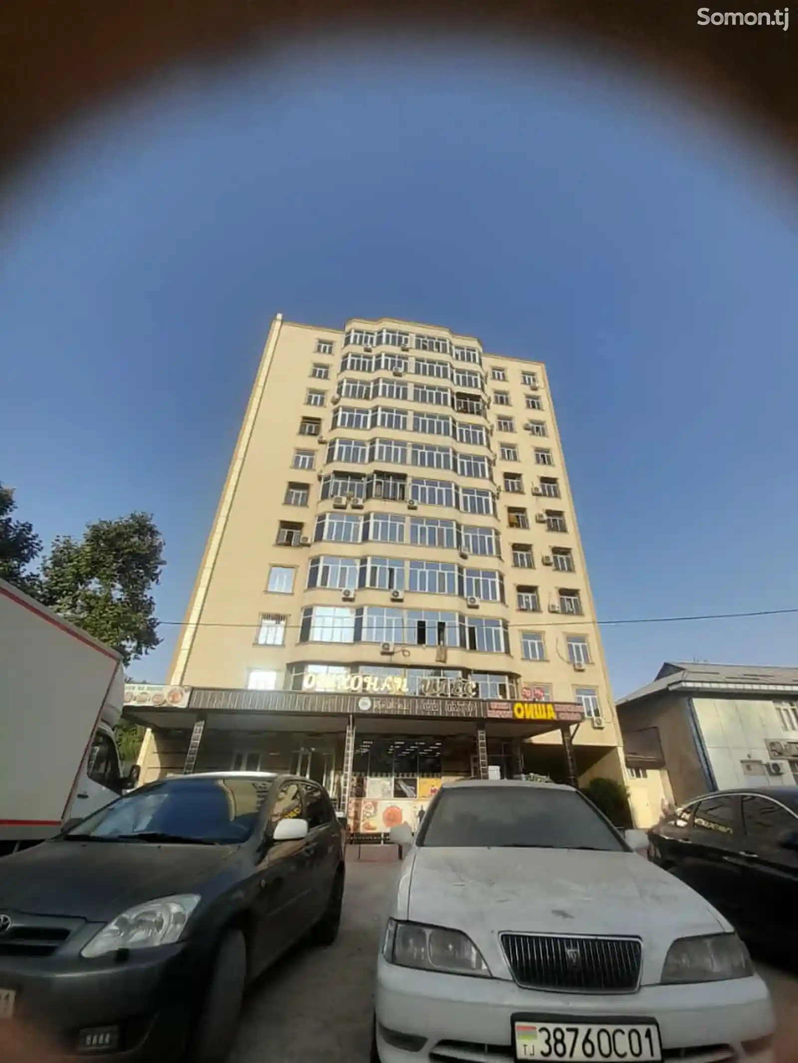 3-комн. квартира, 9 этаж, 70 м², Сино-5