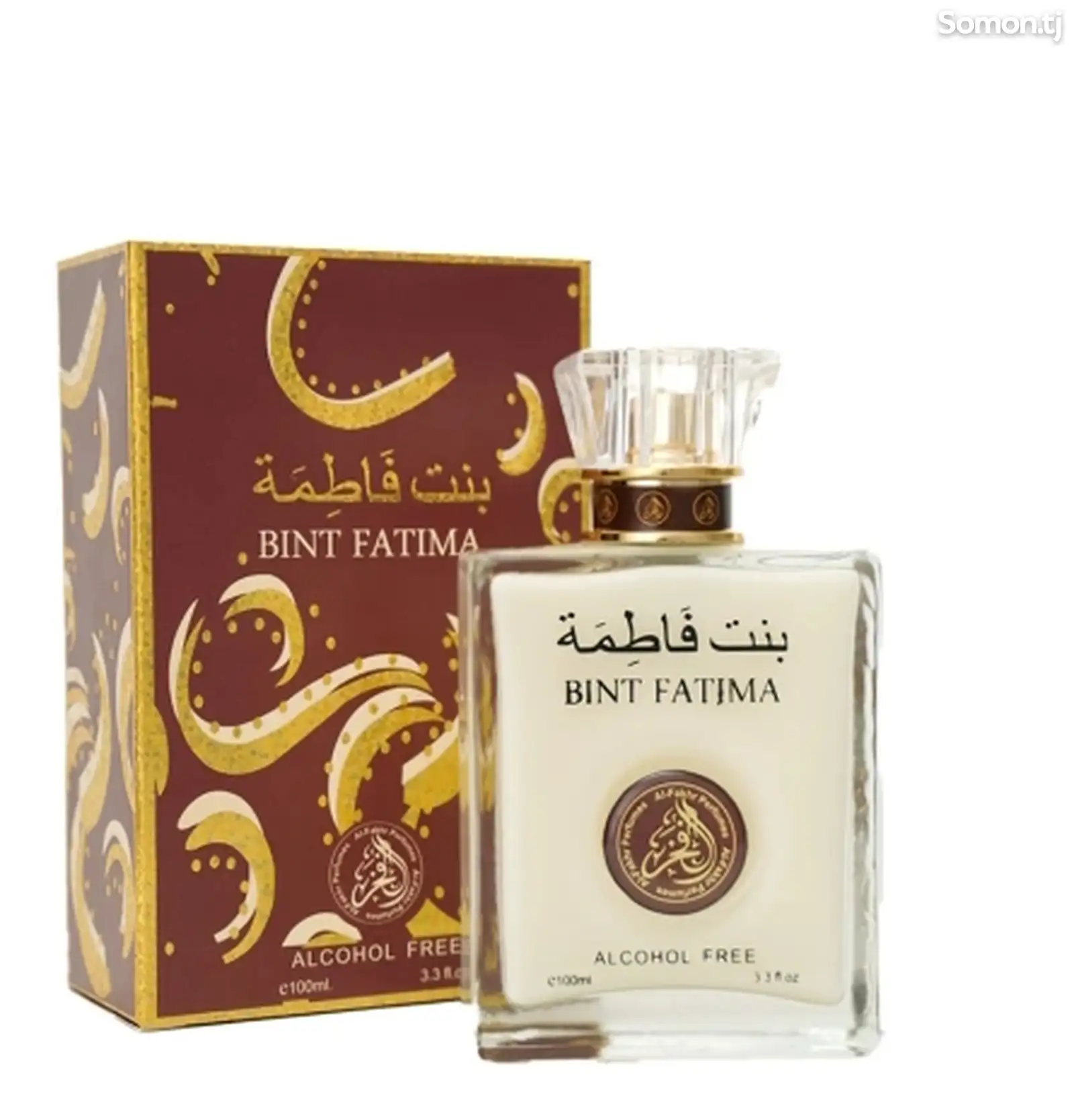 Парфюм Fatima arab parfume-3