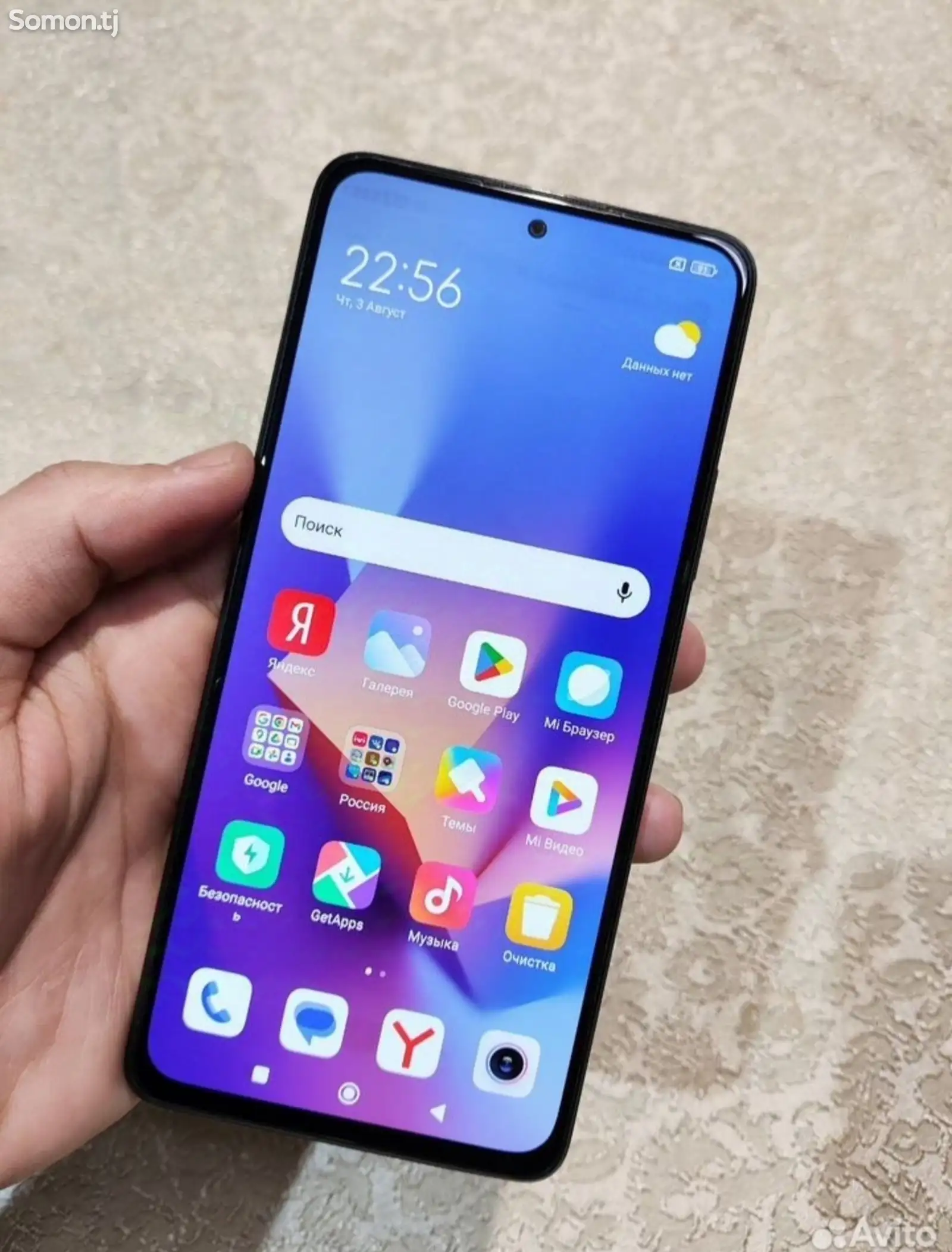 Xiaomi Redmi Note 10 Pro-1