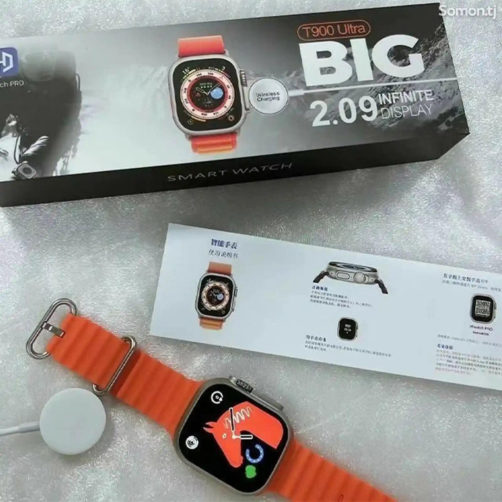 Смарт часы Smart watch T900 ultra-2