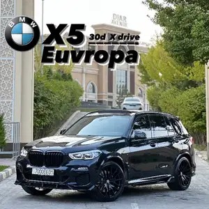 BMW X5, 2020