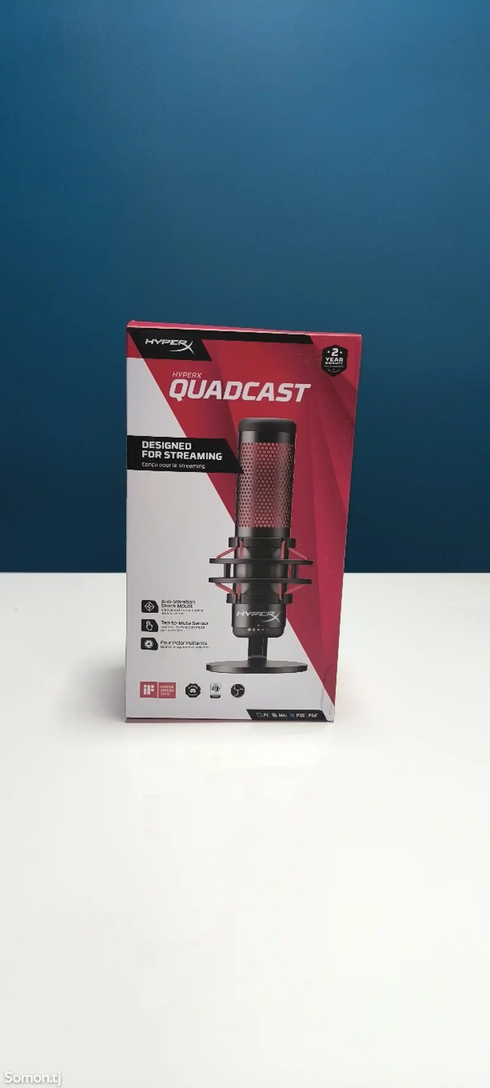 Микрофон Hyper X Quadcast-1