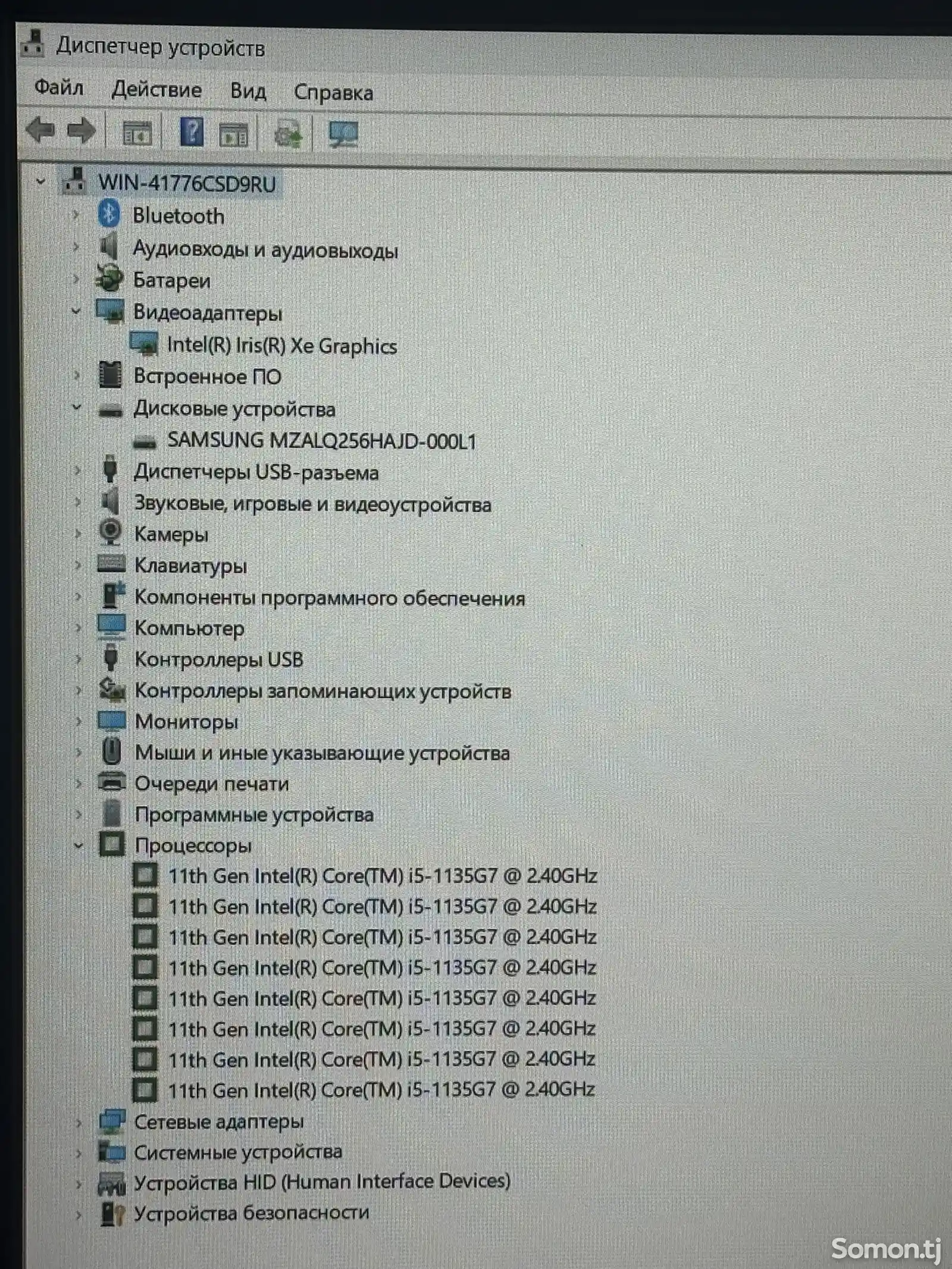 Lenovo ThinkPad E15/i5-11th/Ram 8gb/SSD 256gb M.2/15.6 FHD ips-8