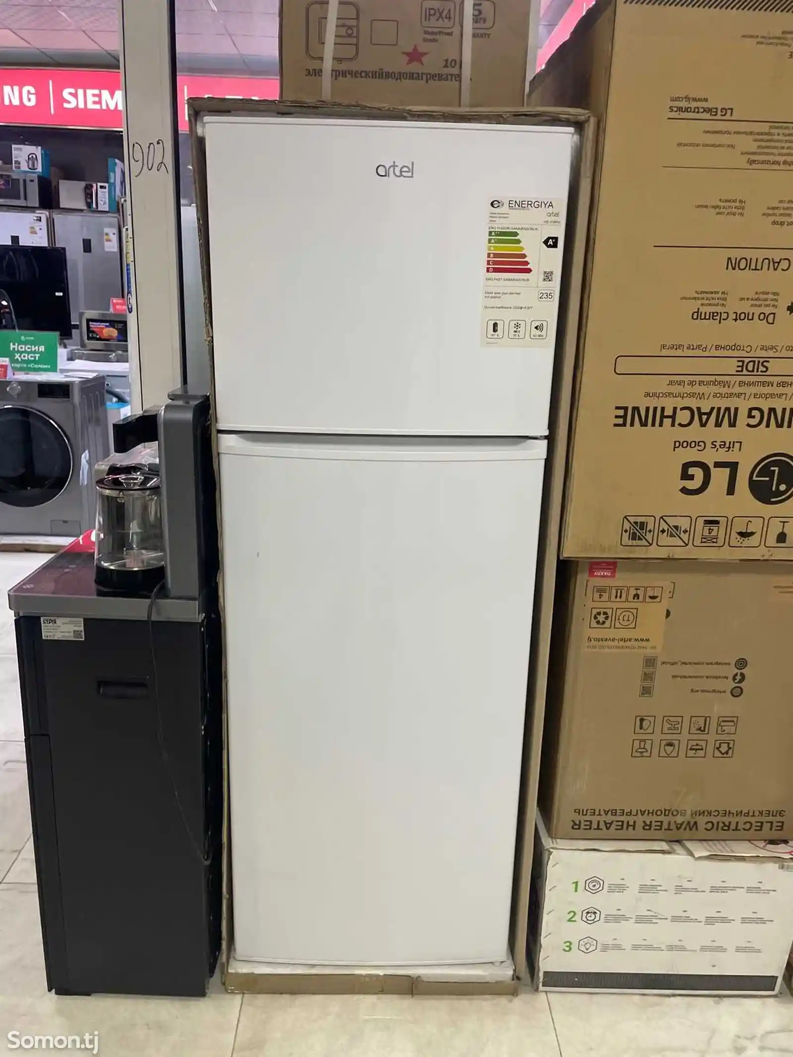 Холодильник Artel 316-1