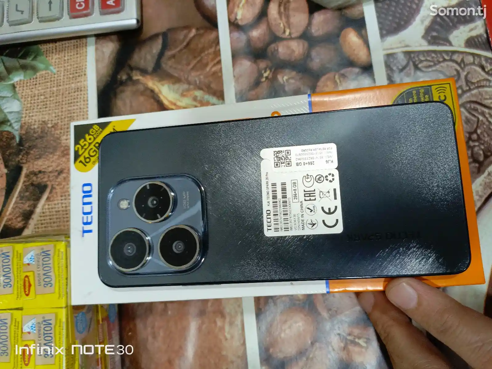 Tecno Spark 20 Pro-10