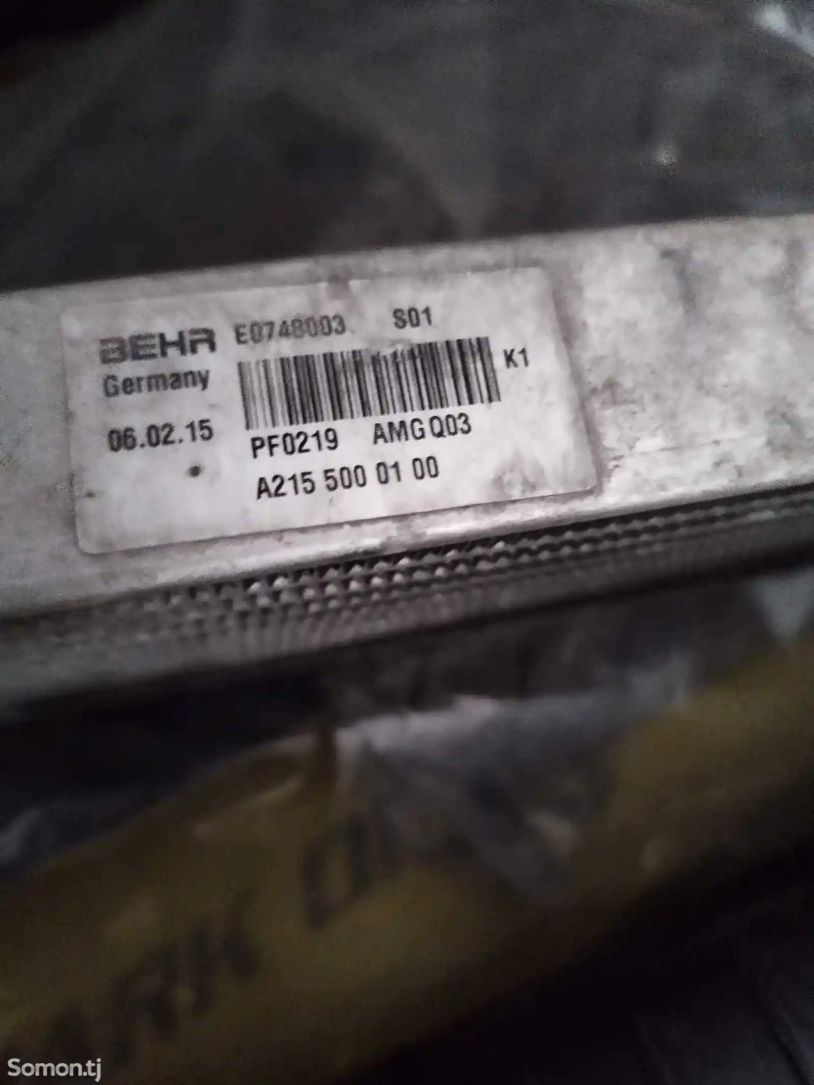 Радиатор масляный от Mercedes Benz W166-3
