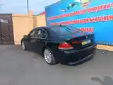 BMW 7 series, 2003-3