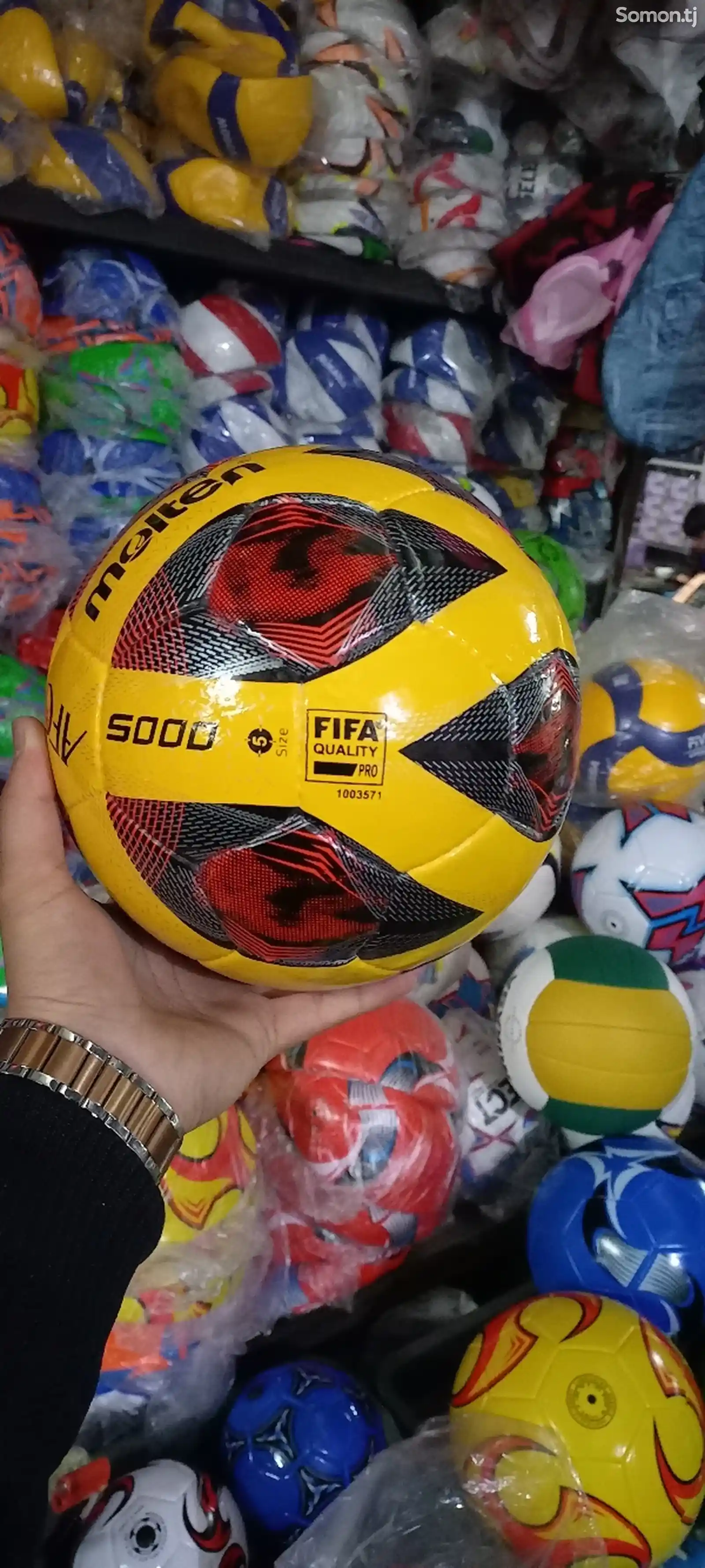 Мяч-3