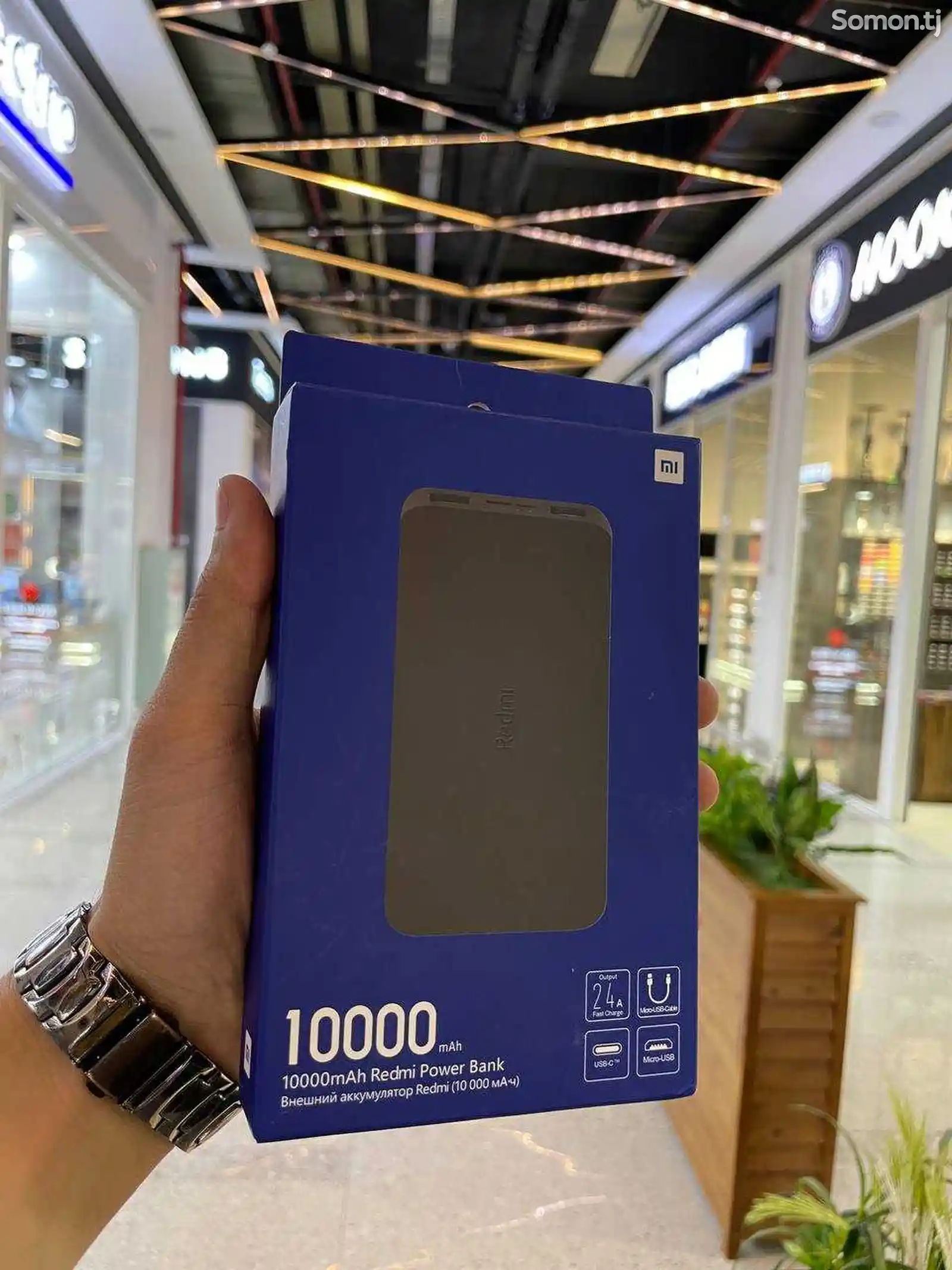 Внешний Aккумулятор Xiaomi Redmi Power Bank 10000 mAh-1