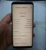 Samsung Galaxy S8-5