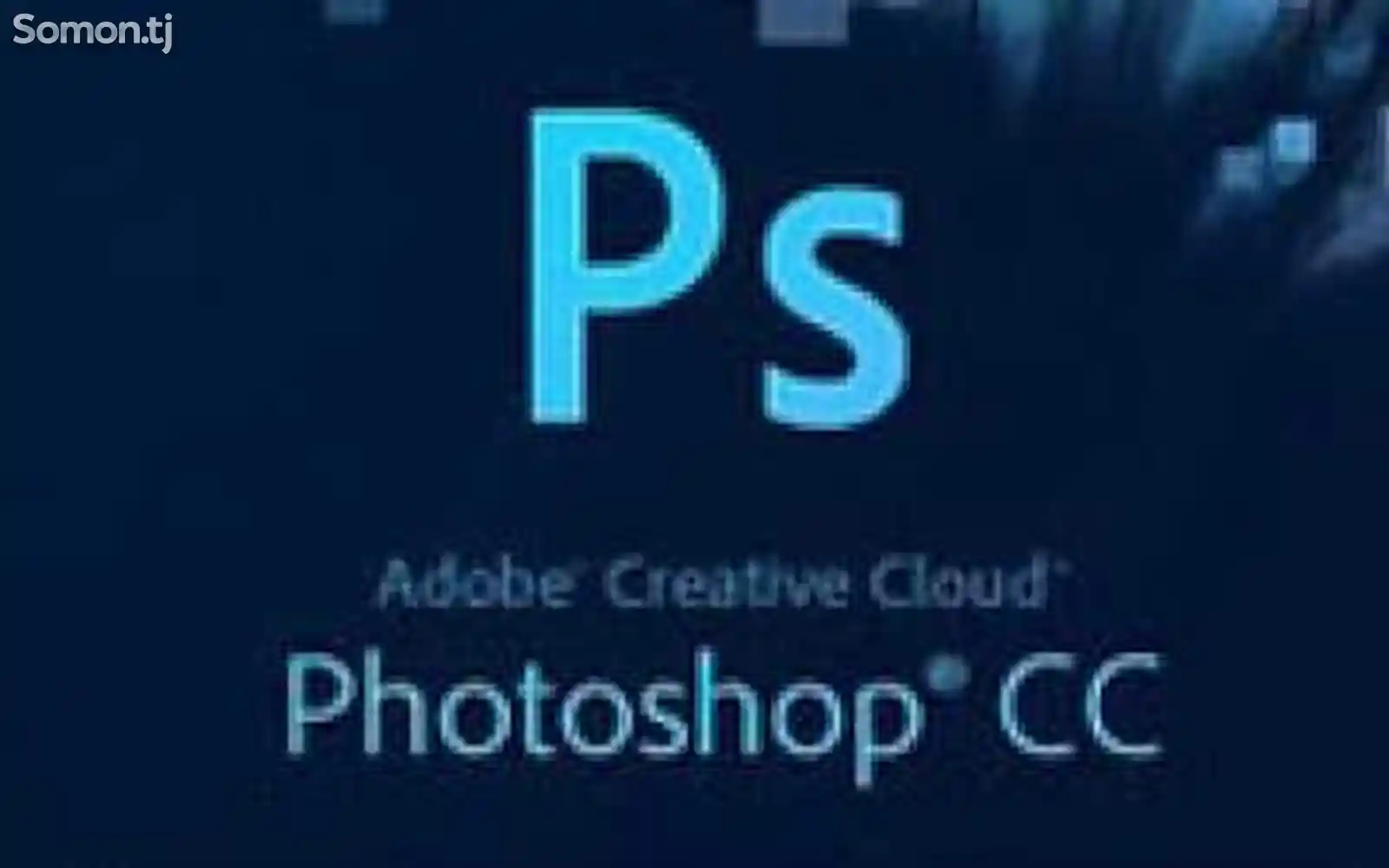 Установка программ Photoshop-1