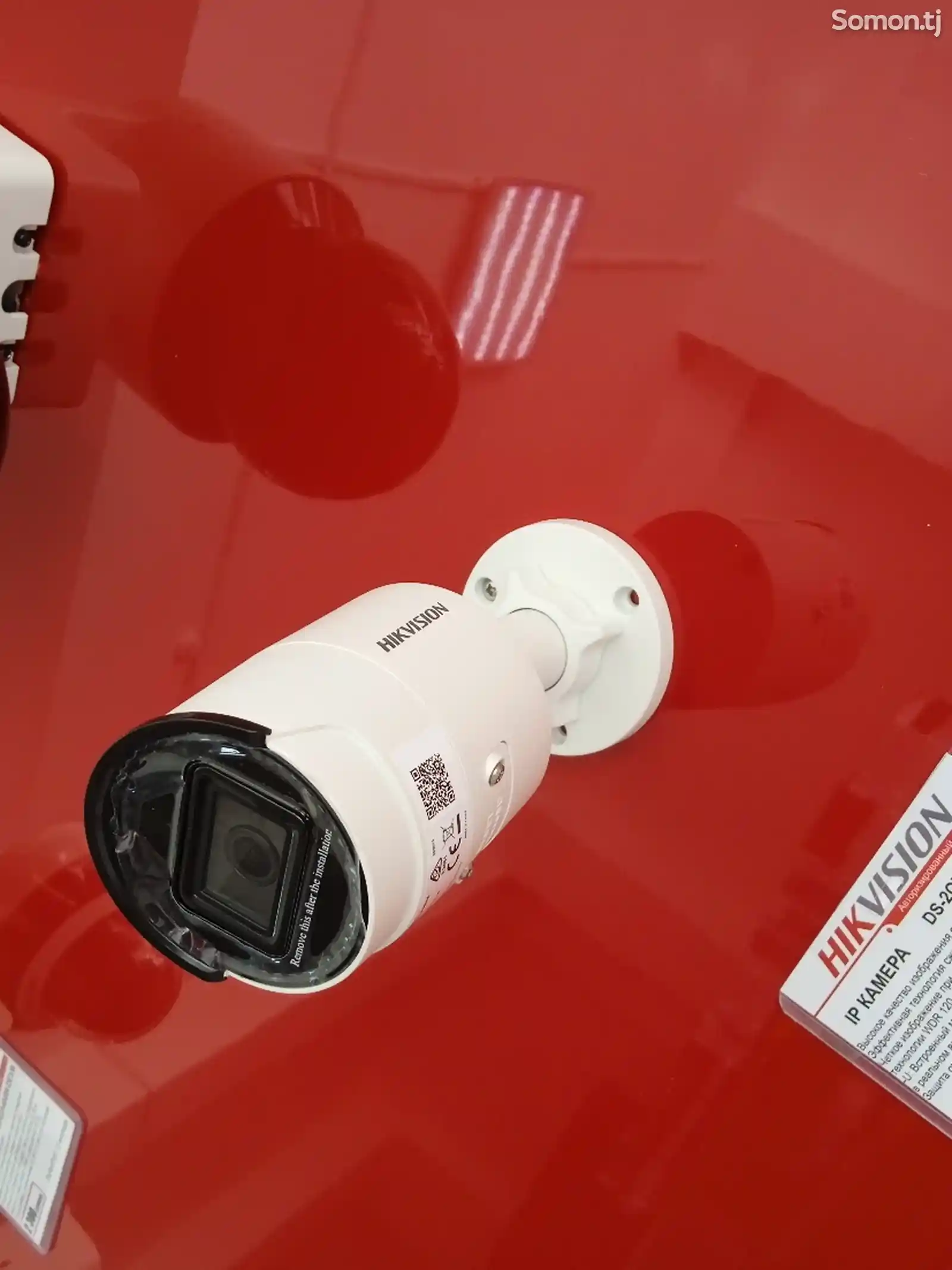 IP камера Hikvision DS-2CD2083G2-IU