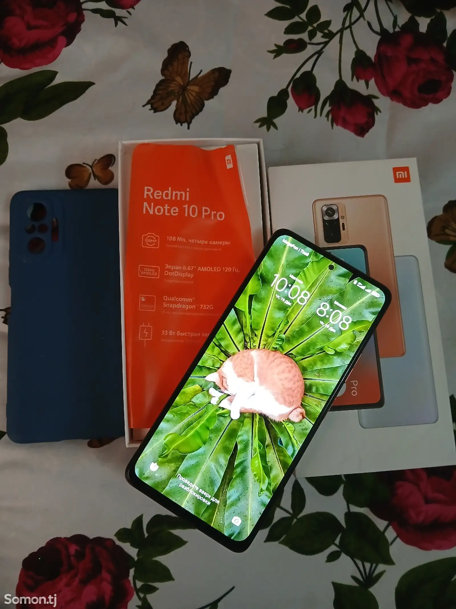 Xiaomi Redmi Note 10 Pro, 128gb-1