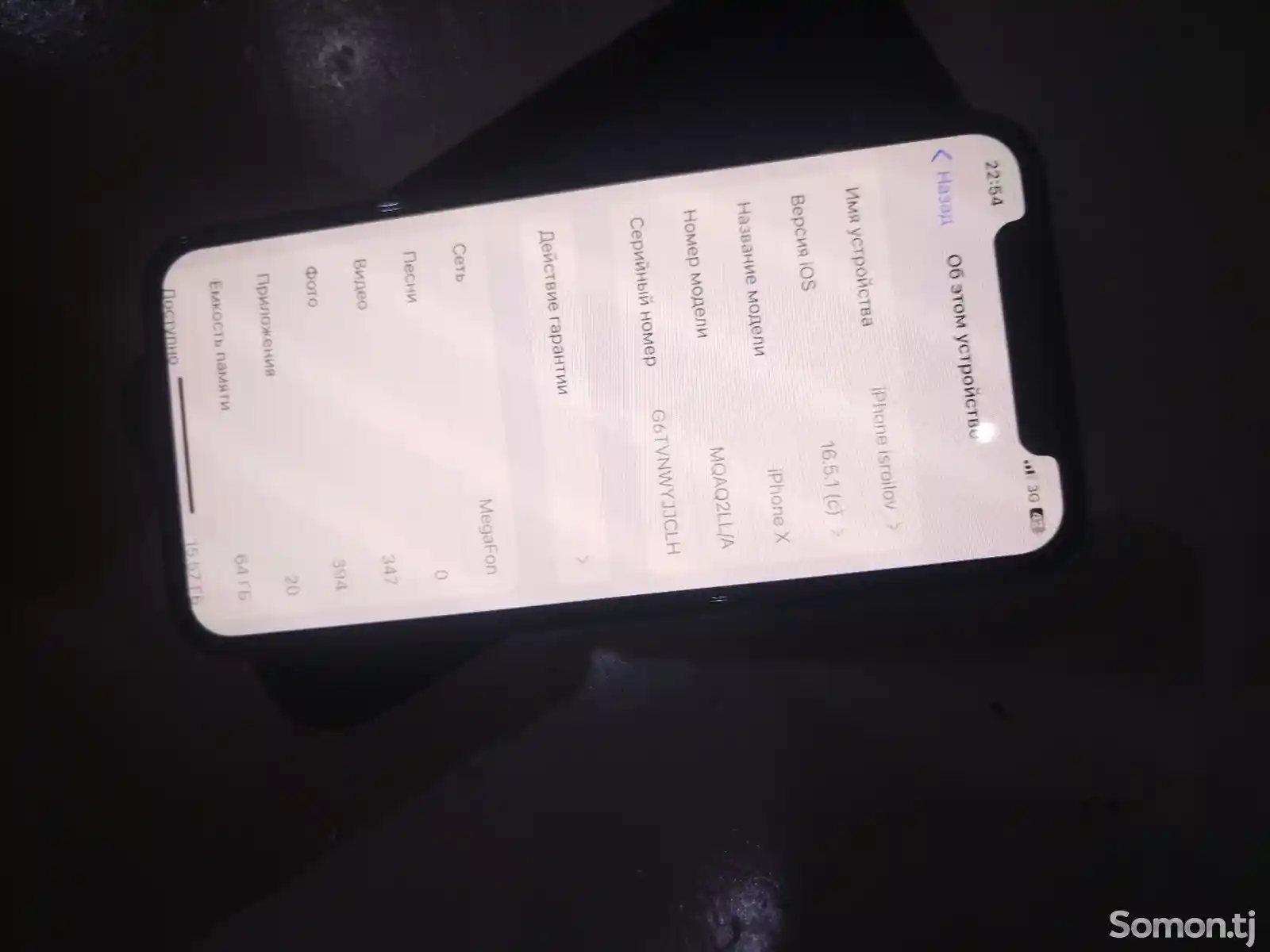 Apple iPhone X, 64 gb, Silver-4