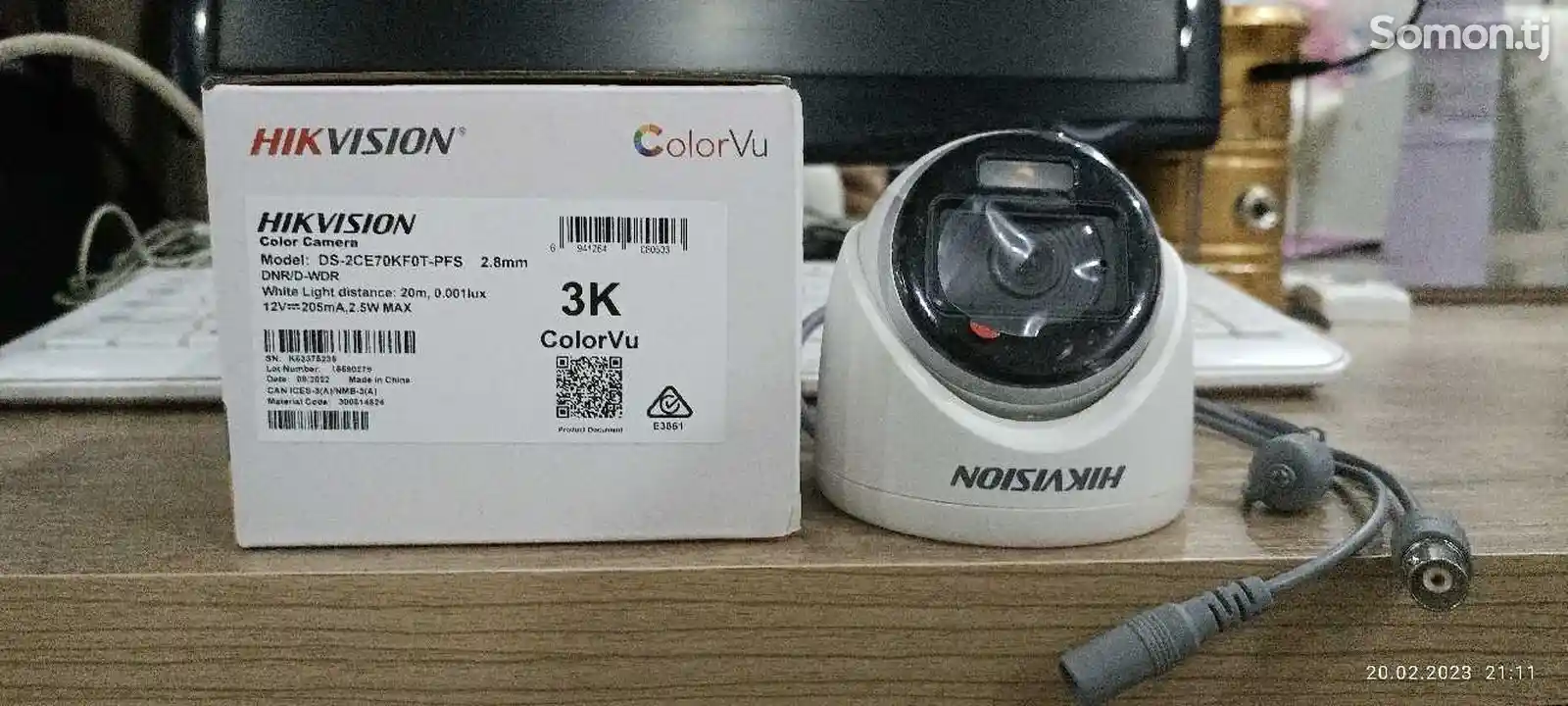 Камера видеонаблюдения 5 MP ColorVu-1